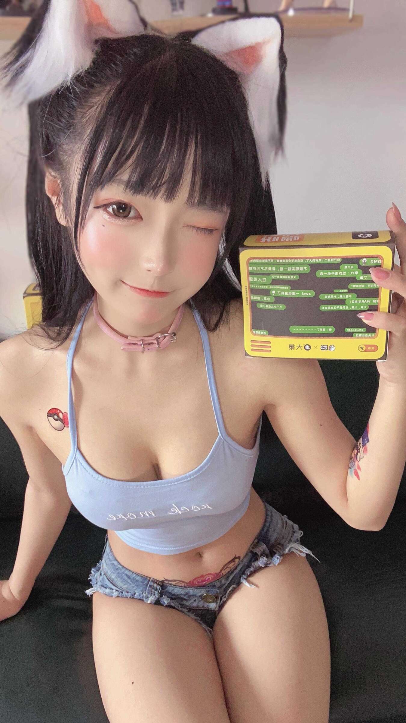 https://www.lss77.com/wp-content/uploads/2021/04/R-11-61-1350x2400.jpg
