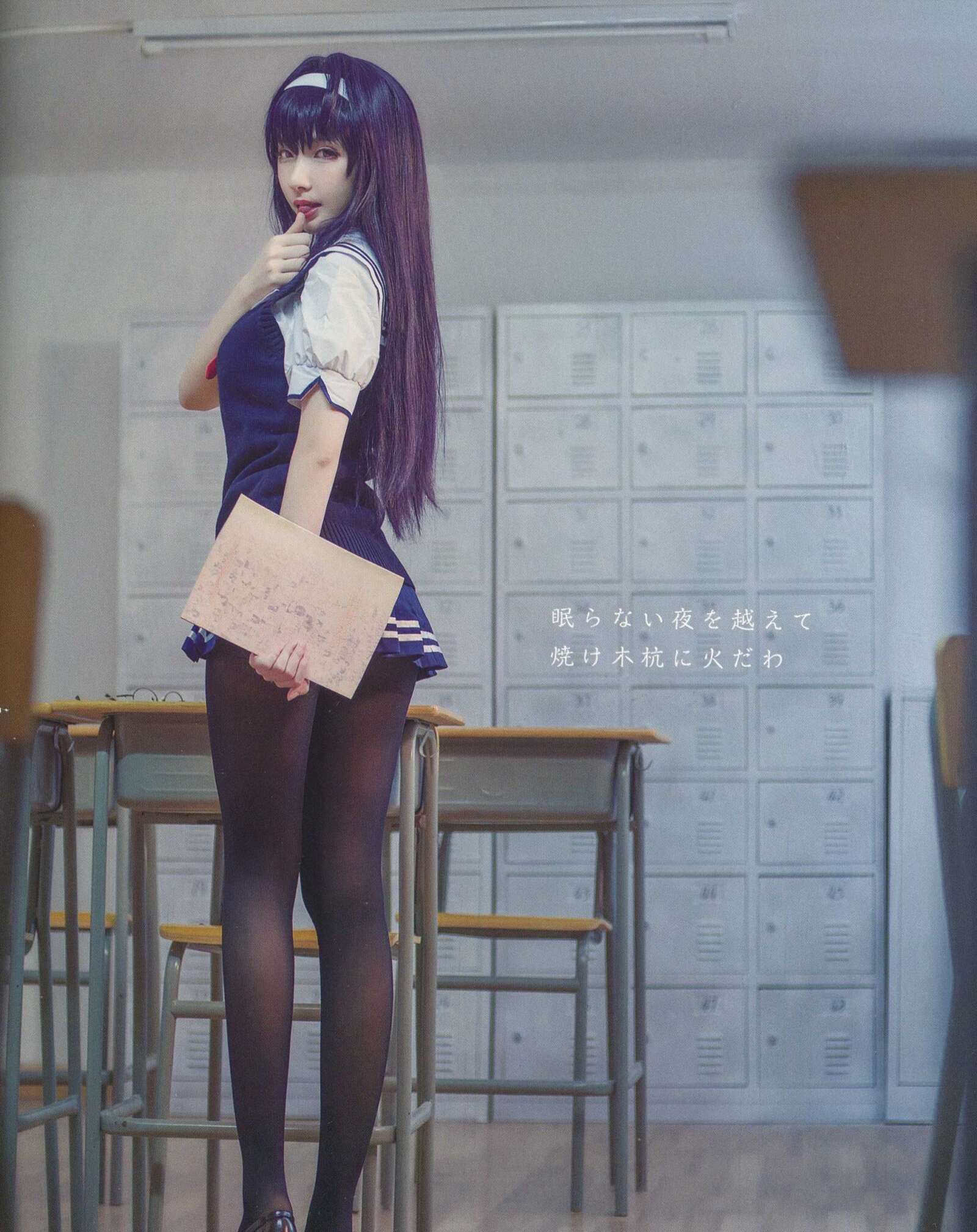 https://www.lss77.com/wp-content/uploads/2021/04/R-22-91-1600x2015.jpg