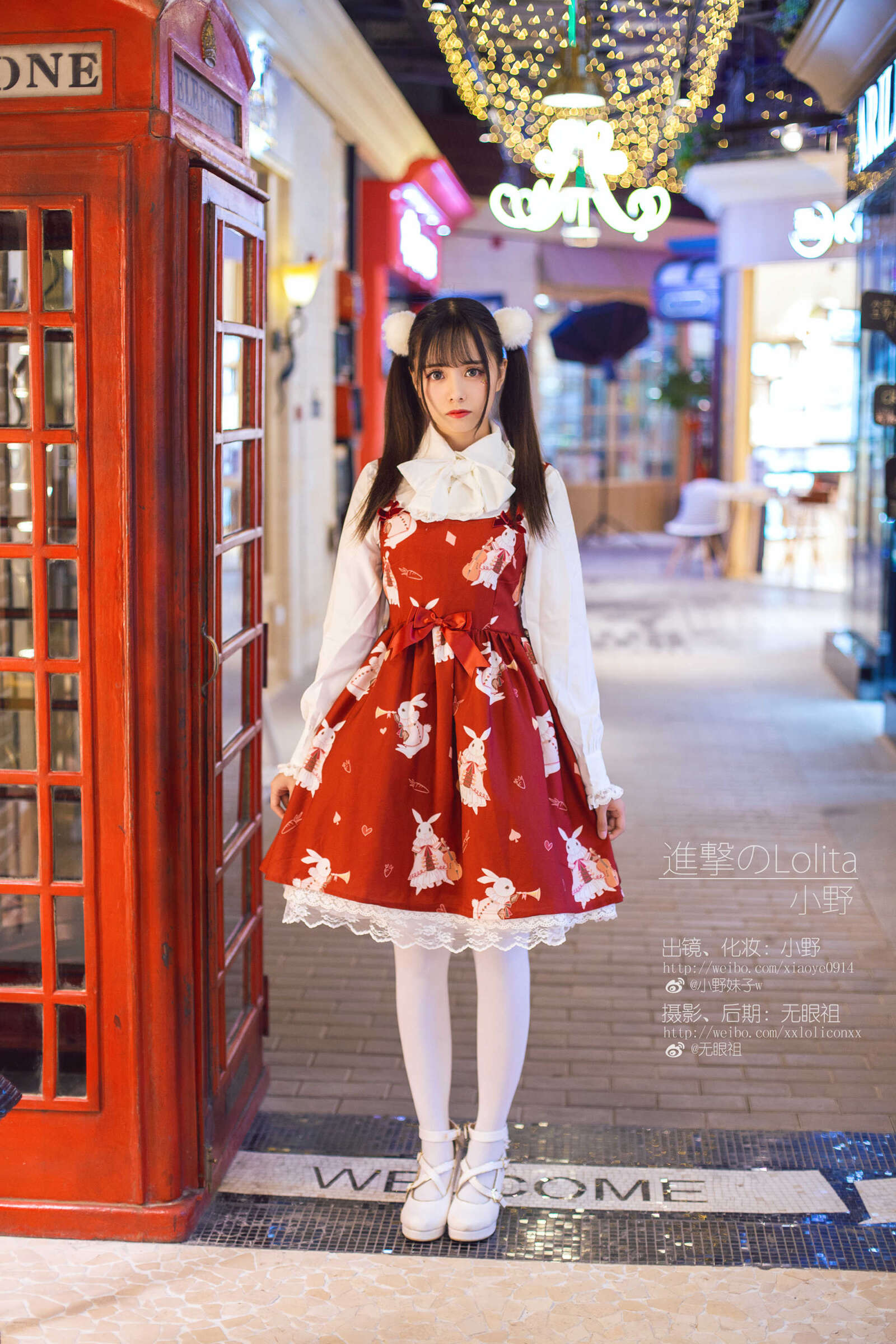 https://www.lss77.com/wp-content/uploads/2021/04/R-3-241-1600x2400.jpg