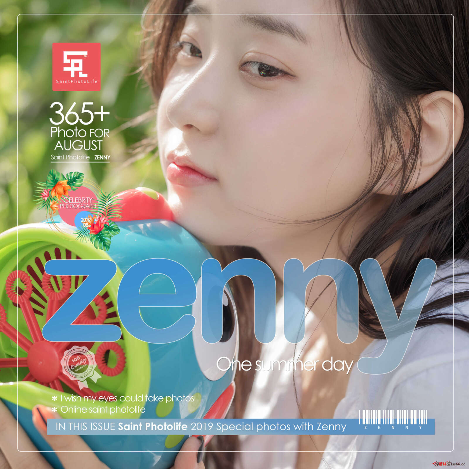 https://www.lss77.com/wp-content/uploads/2021/04/R-3-39-1600x1600.jpg