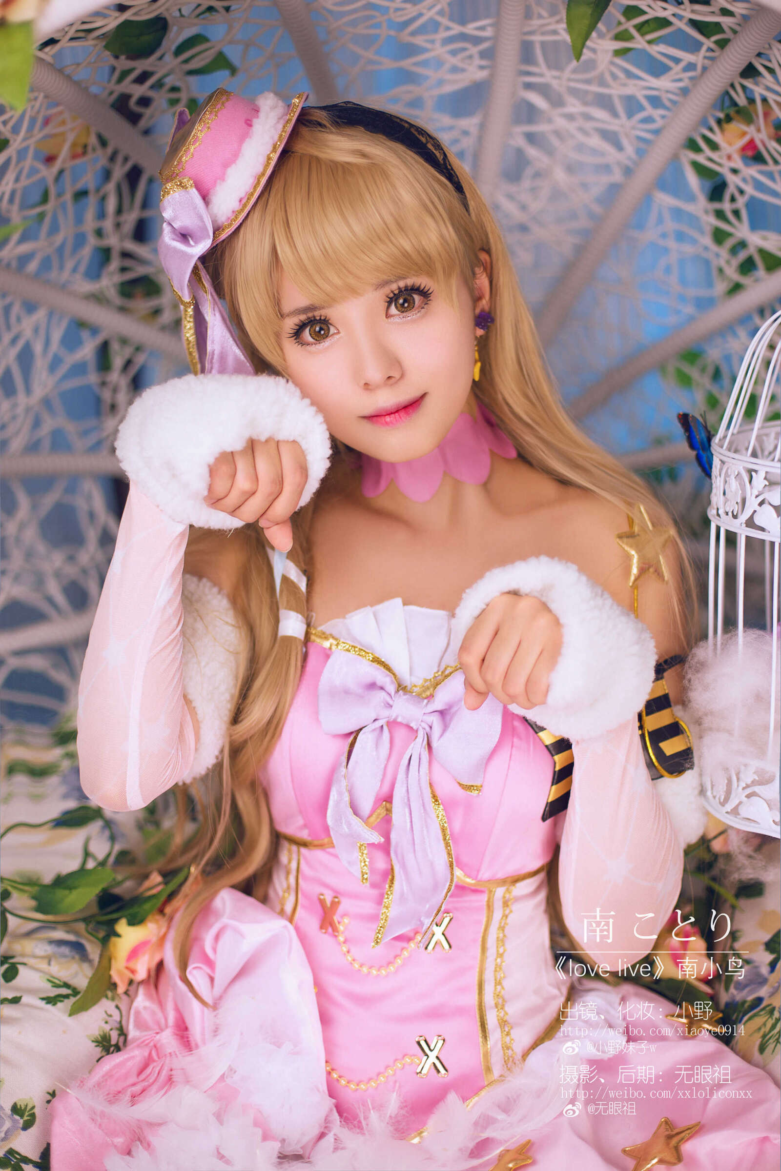 https://www.lss77.com/wp-content/uploads/2021/04/R-4-445-1600x2400.jpg