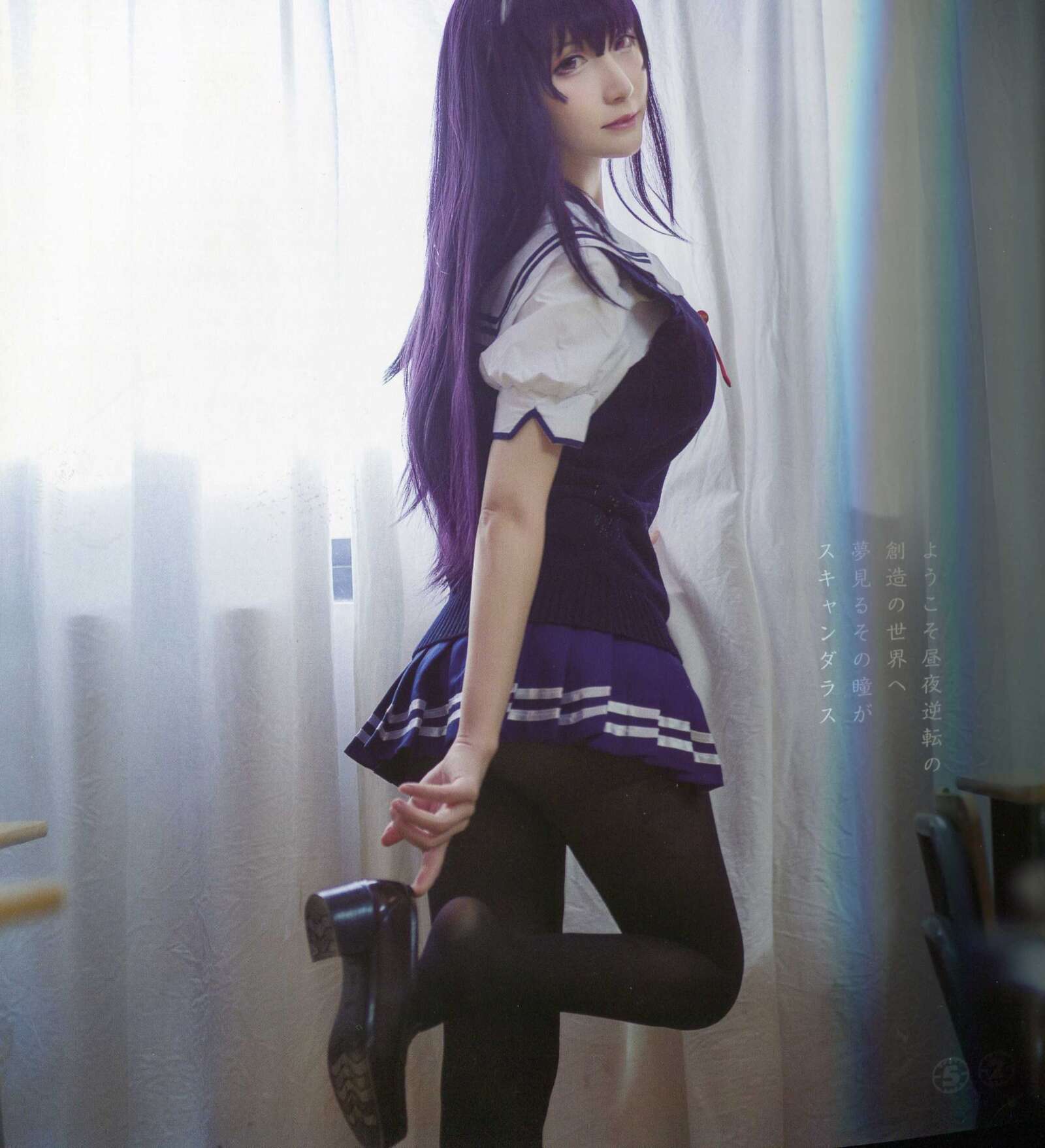 https://www.lss77.com/wp-content/uploads/2021/04/R-47-19-1600x1757.jpg