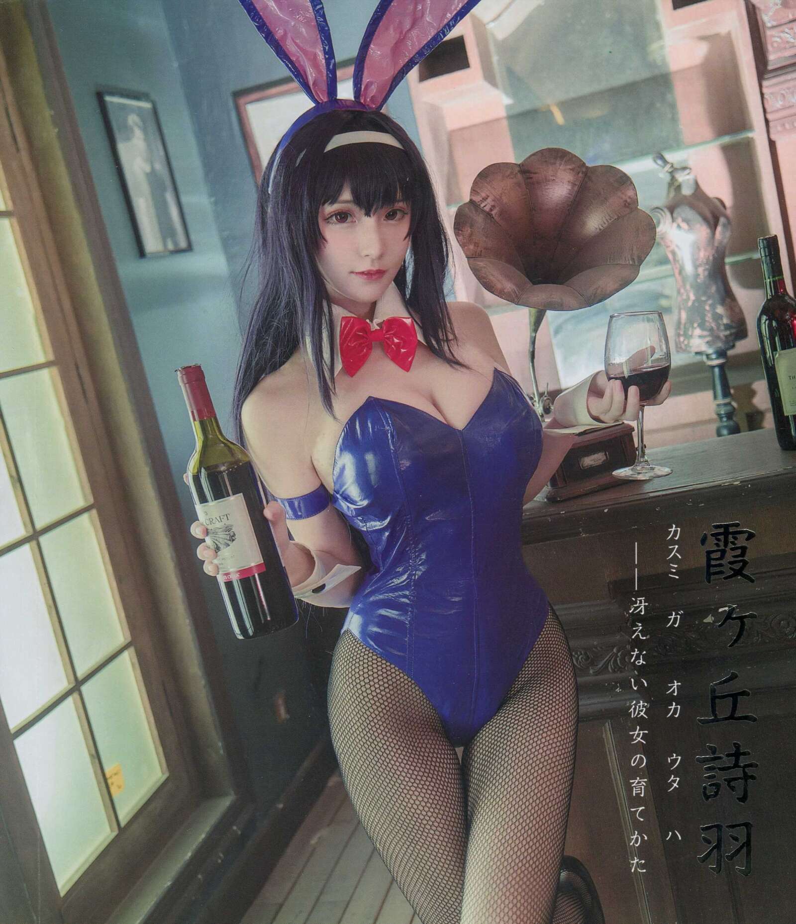 https://www.lss77.com/wp-content/uploads/2021/04/R-5-226-1600x1858.jpg