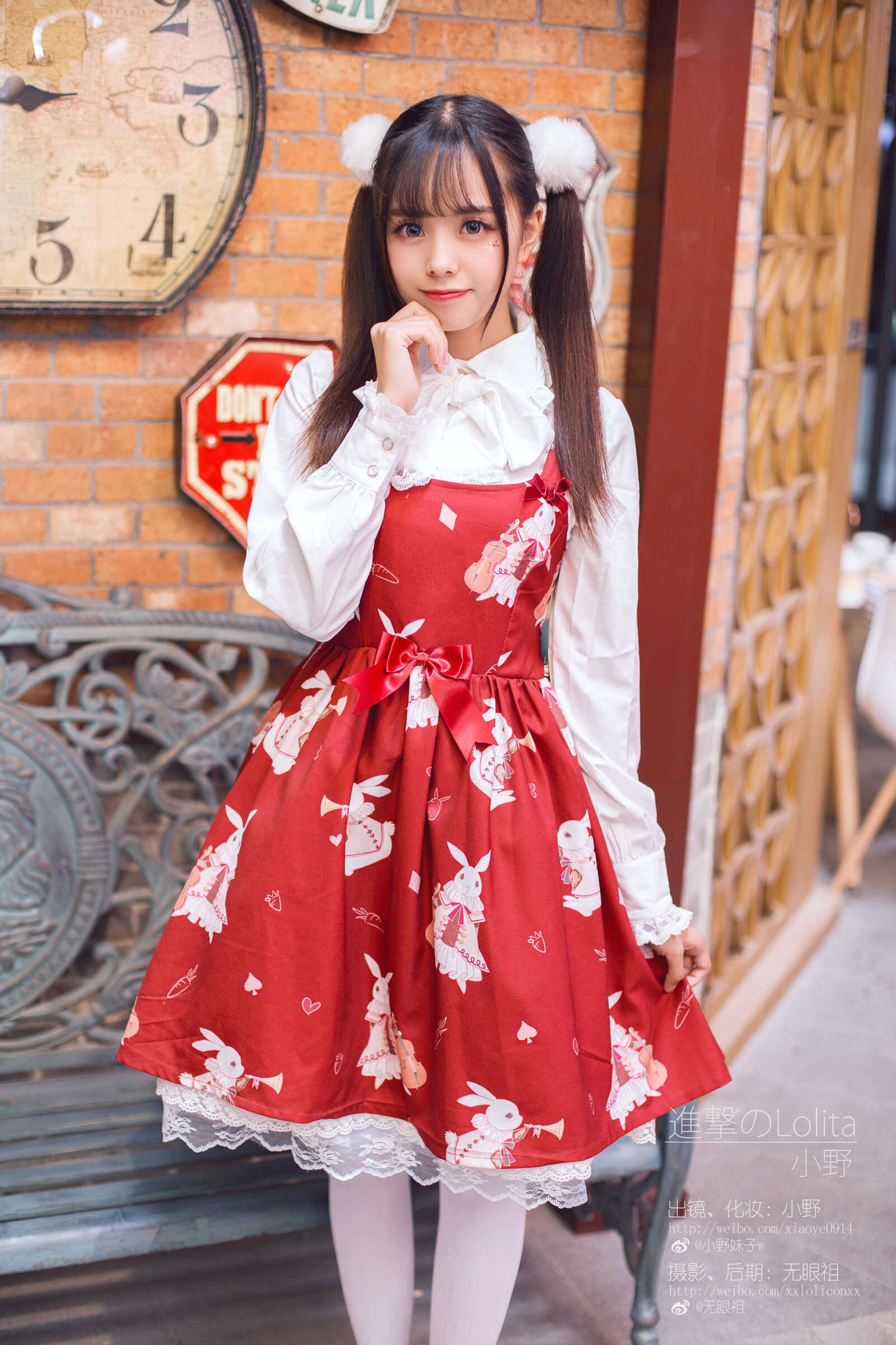 https://www.lss77.com/wp-content/uploads/2021/04/R-7-236-1600x2400.jpg