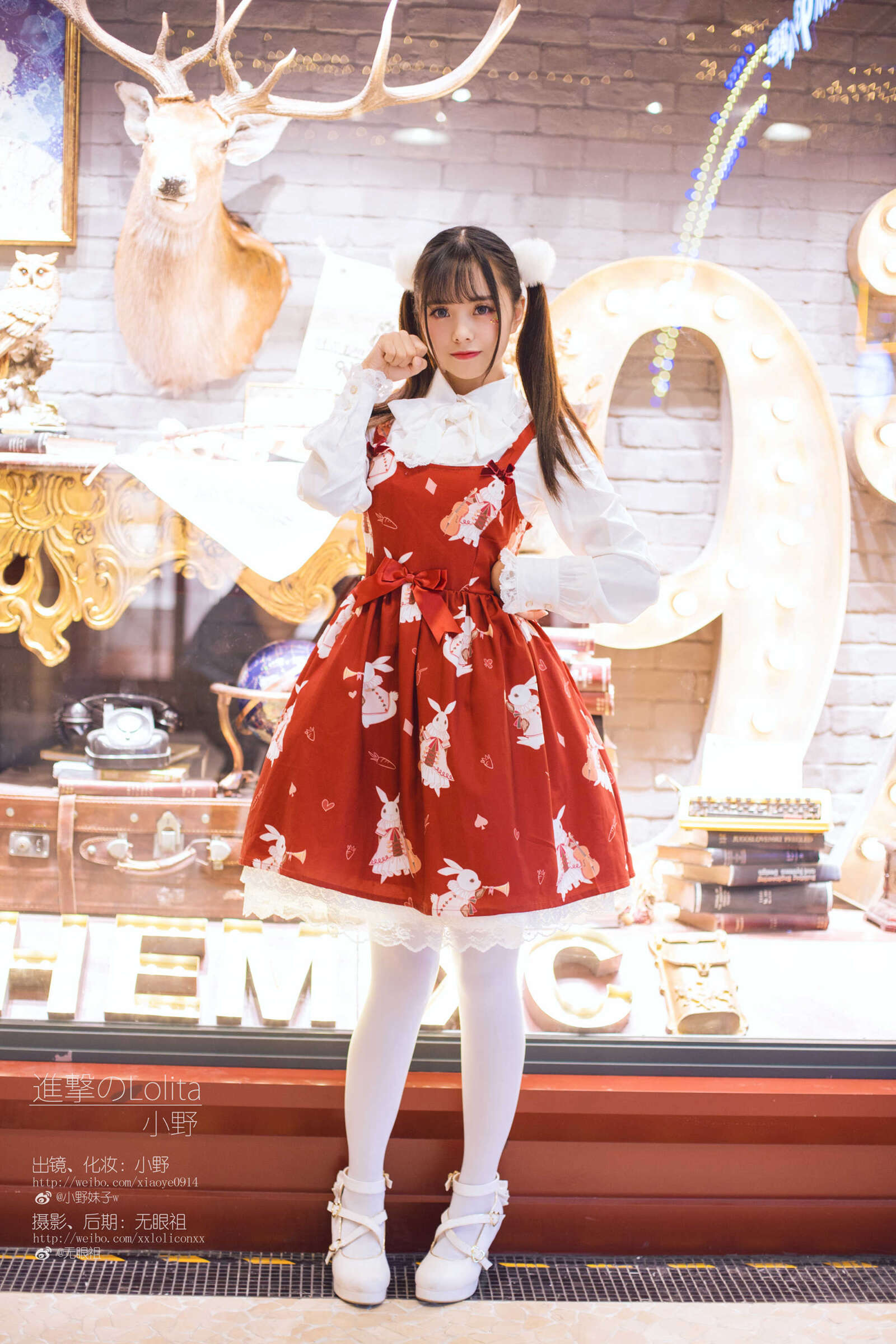 https://www.lss77.com/wp-content/uploads/2021/04/R-9-210-1600x2400.jpg
