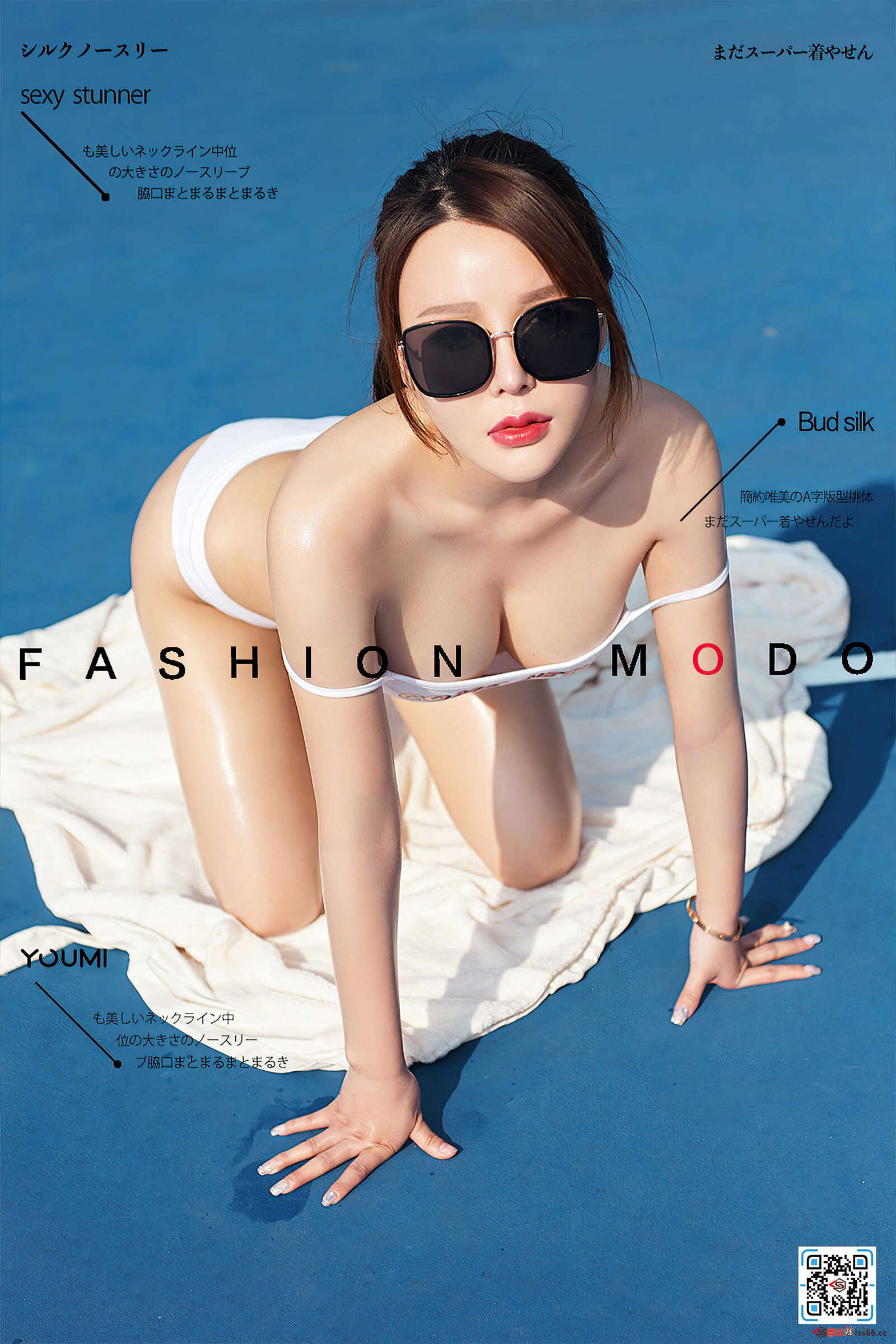 https://www.lss77.com/wp-content/uploads/2021/04/cover-600-1600x2400.jpg
