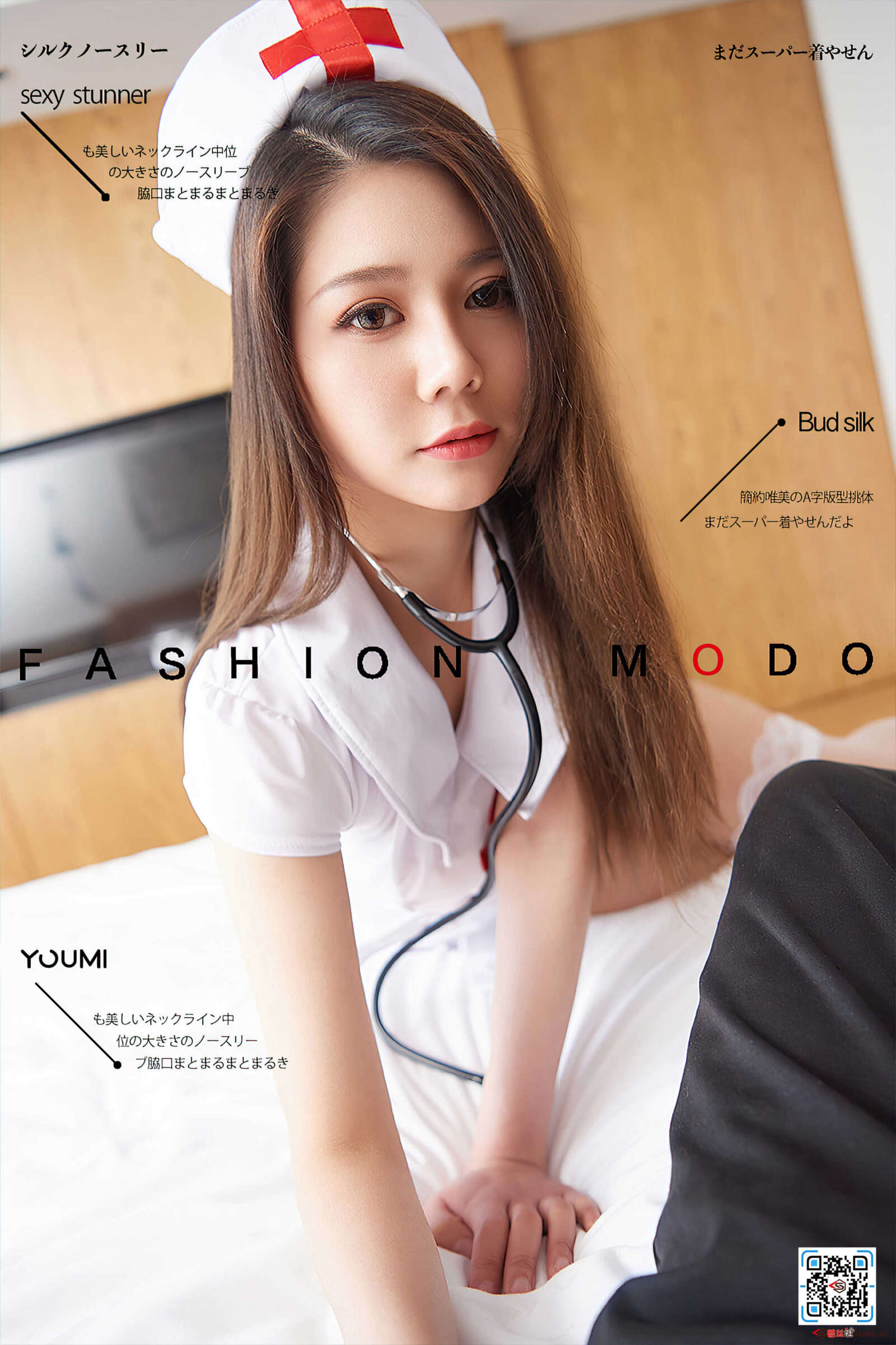https://www.lss77.com/wp-content/uploads/2021/04/cover-602-1600x2400.jpg