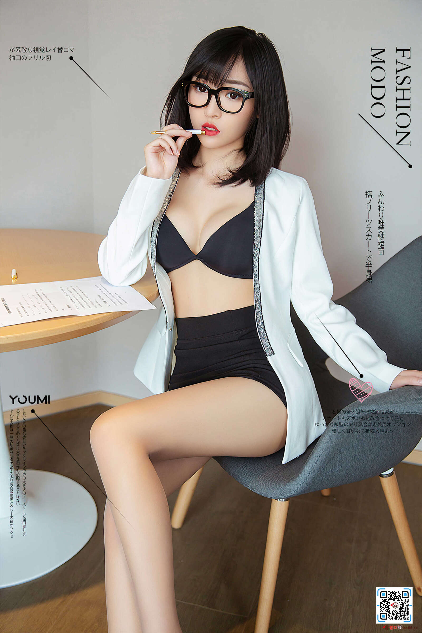 https://www.lss77.com/wp-content/uploads/2021/04/cover-612-1600x2400.jpg