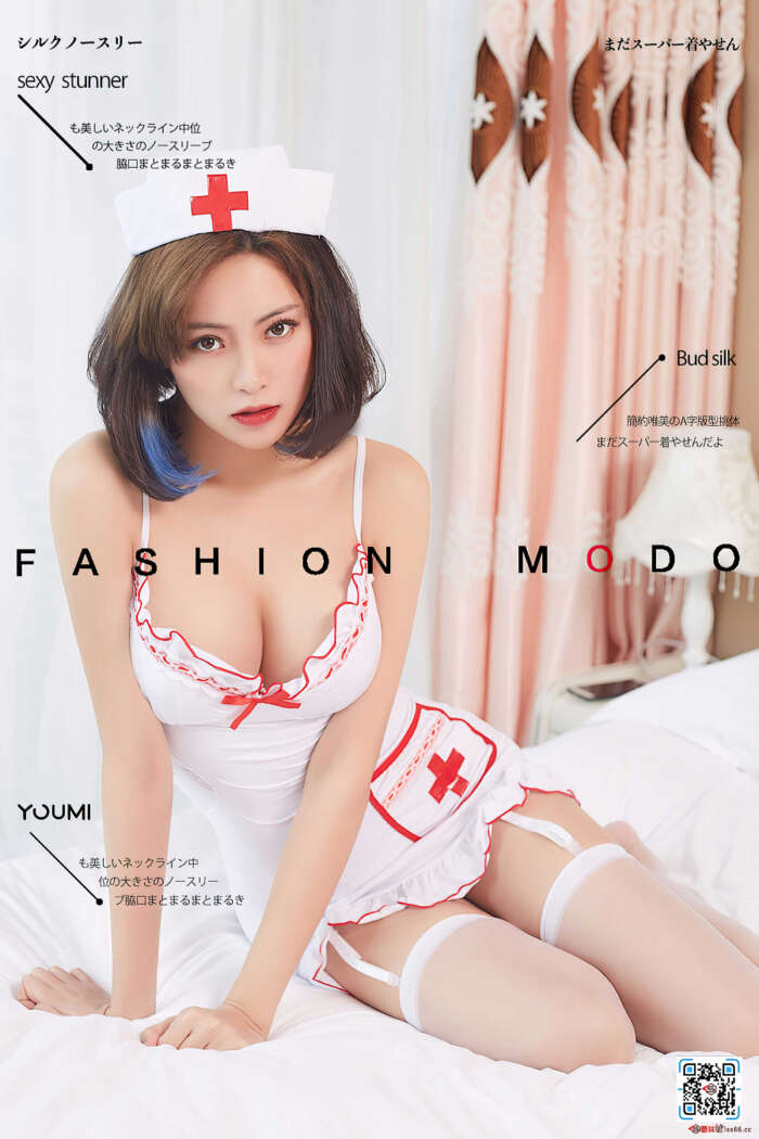 [YouMi尤蜜]2020.10.14 白衣天使 徐文君[21P／299MB]