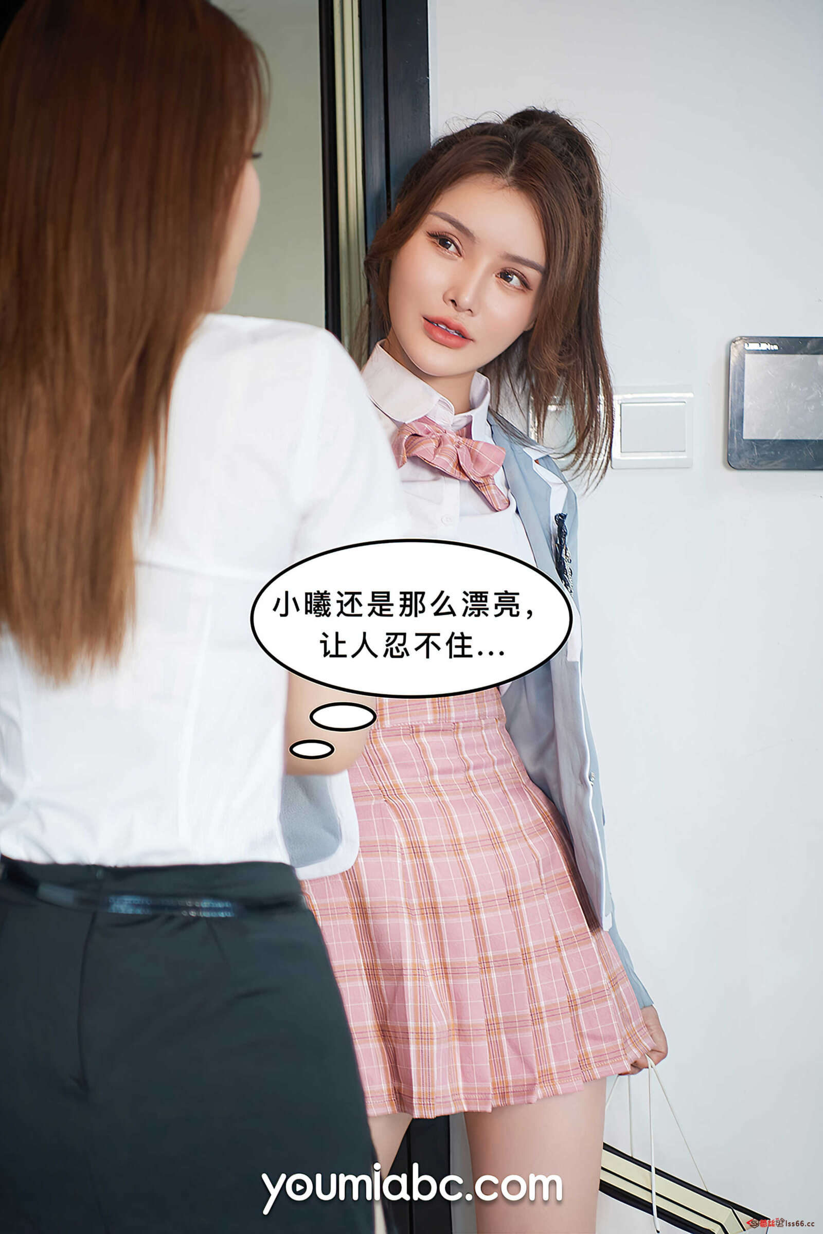 https://www.lss77.com/wp-content/uploads/2021/05/0026-16-1600x2400.jpg