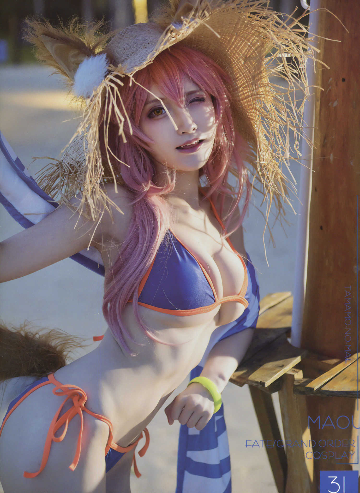 https://www.lss77.com/wp-content/uploads/2021/05/R-1-20.jpg