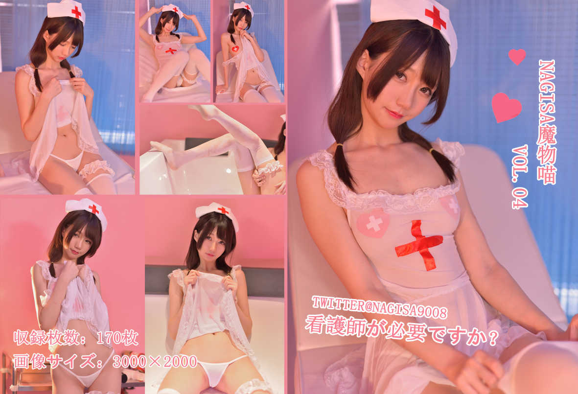 https://www.lss77.com/wp-content/uploads/2021/05/R-162-2.jpg