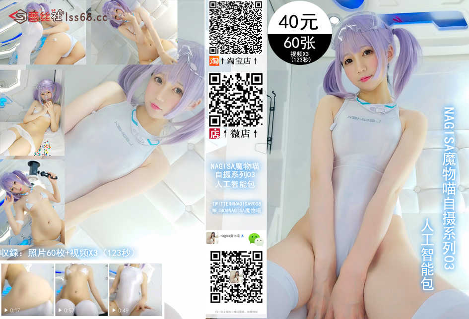 https://www.lss77.com/wp-content/uploads/2021/05/R-60-20.jpg