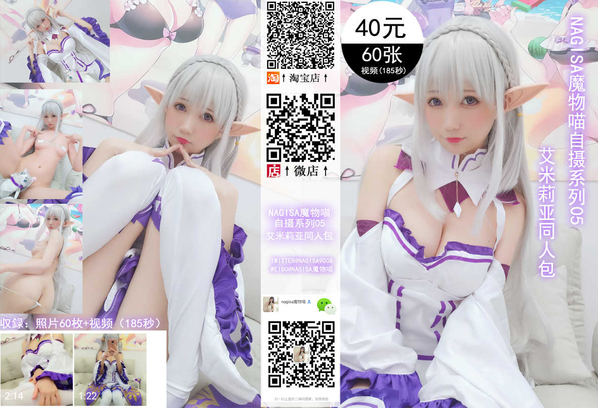 https://www.lss77.com/wp-content/uploads/2021/05/R-60-31.jpg