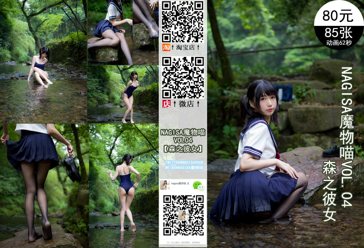 https://www.lss77.com/wp-content/uploads/2021/05/R-82-8.jpg