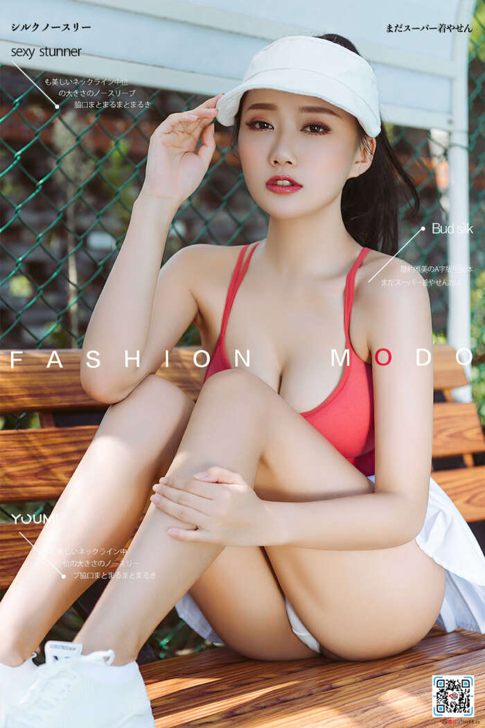 [YouMi尤蜜]2020.09.03 网球少女 何嘉颖[28P／565MB]