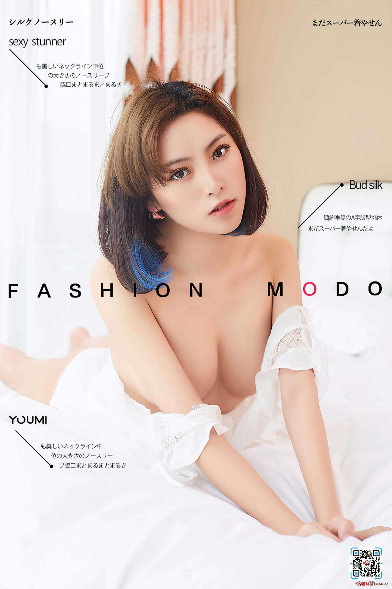 https://www.lss77.com/wp-content/uploads/2021/05/cover-553-1600x2400.jpg