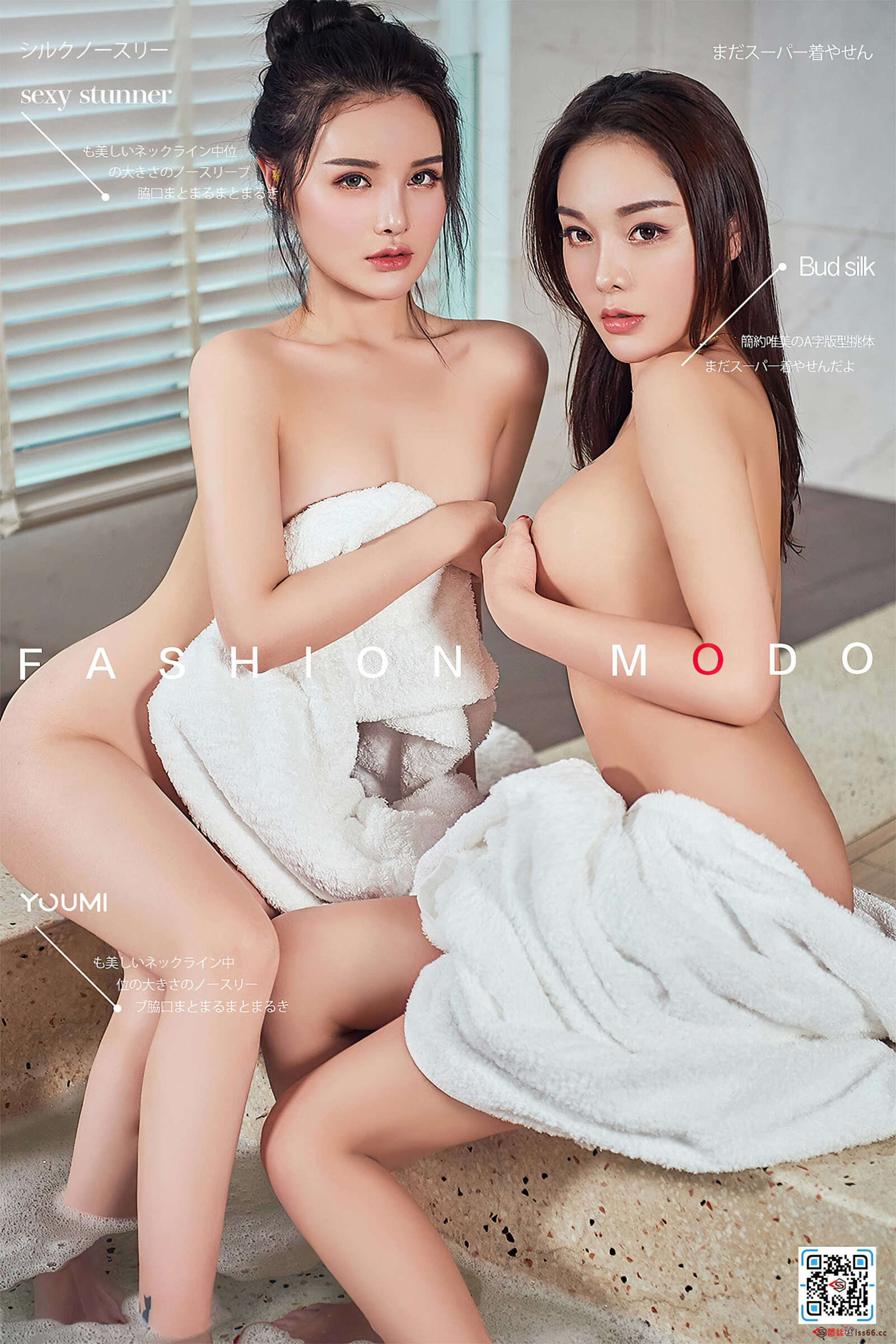 https://www.lss77.com/wp-content/uploads/2021/05/cover-562-1600x2400.jpg