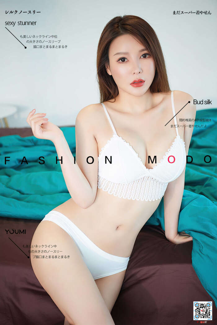 [YouMi尤蜜]2020.10.05 初恋旋律 李多多[29P／514MB]