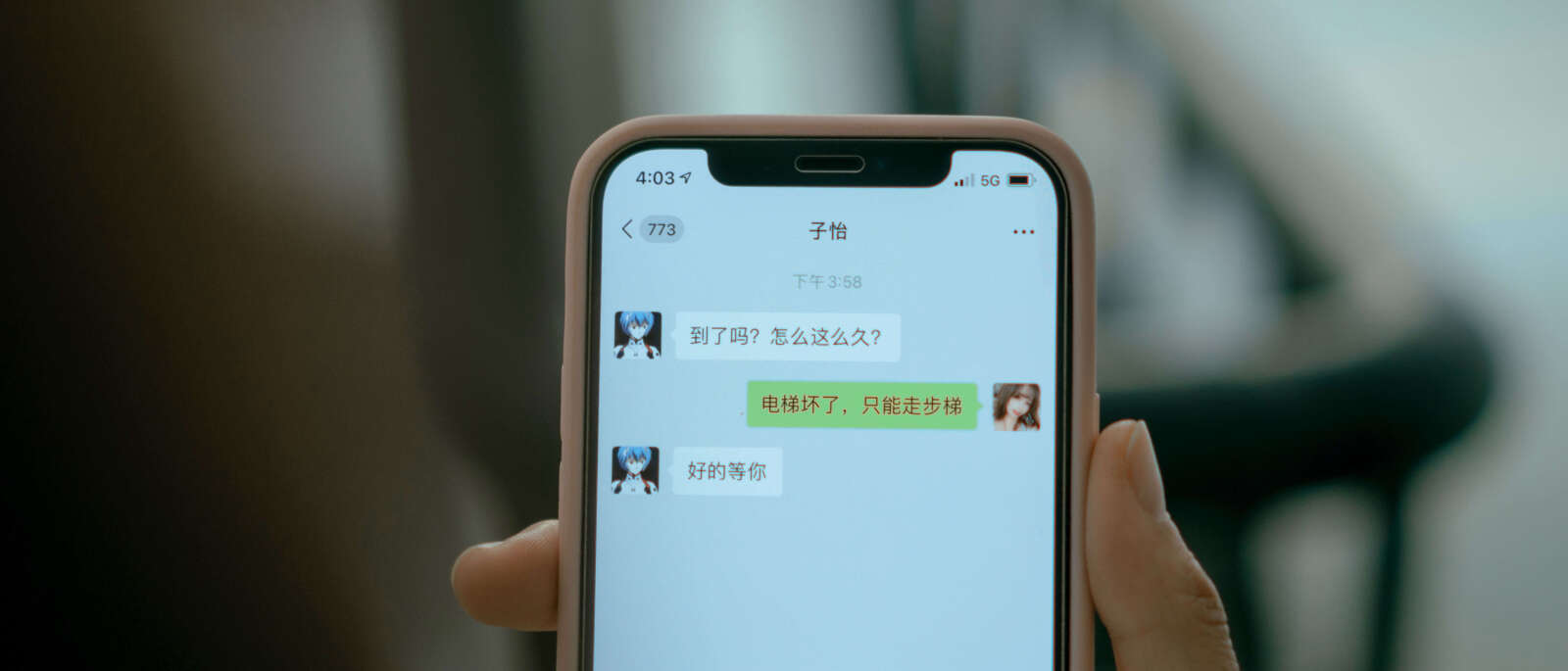 https://www.lss77.com/wp-content/uploads/2021/06/0010-52-1600x685.jpg