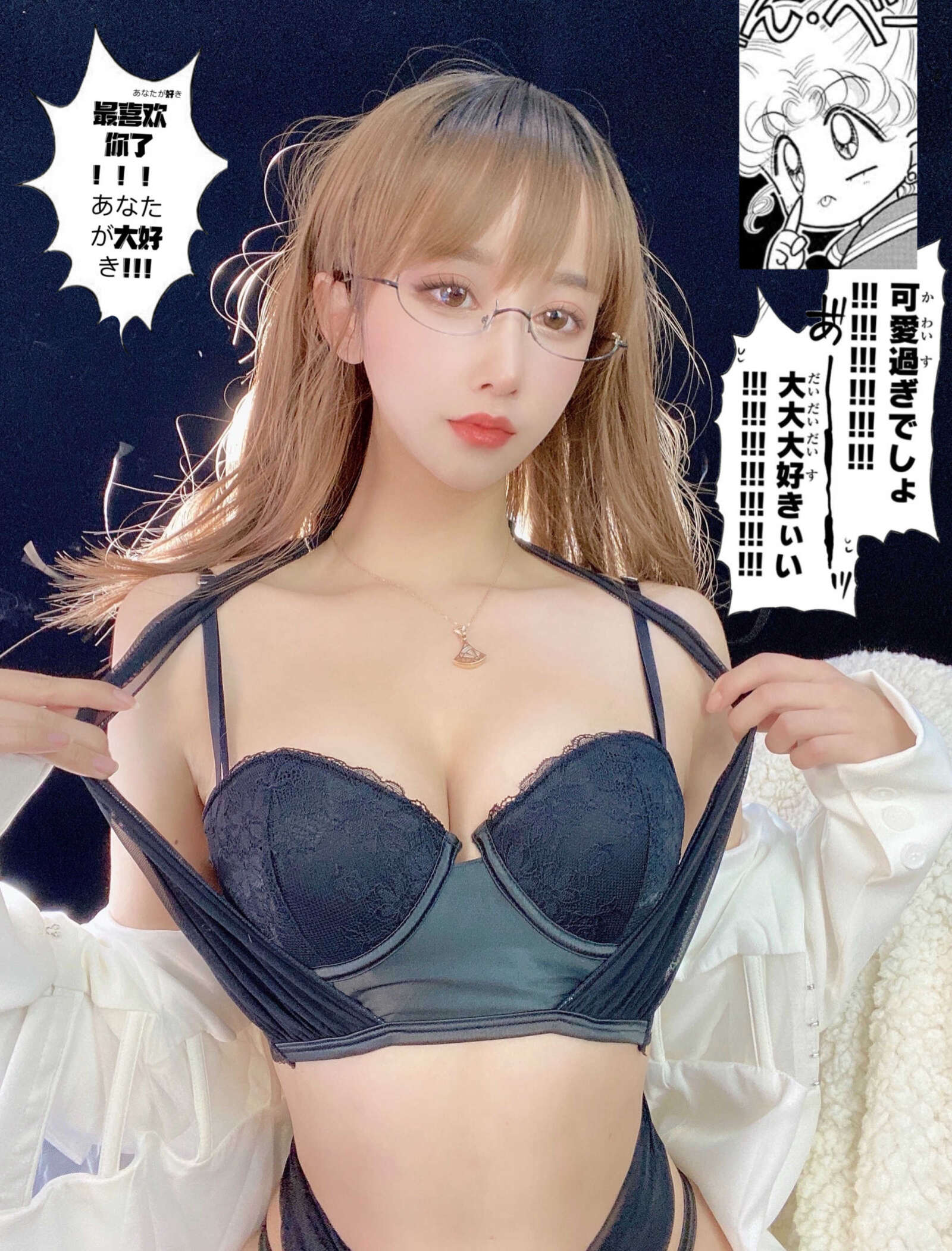 https://www.lss77.com/wp-content/uploads/2021/06/F-1-1600x2103.jpeg