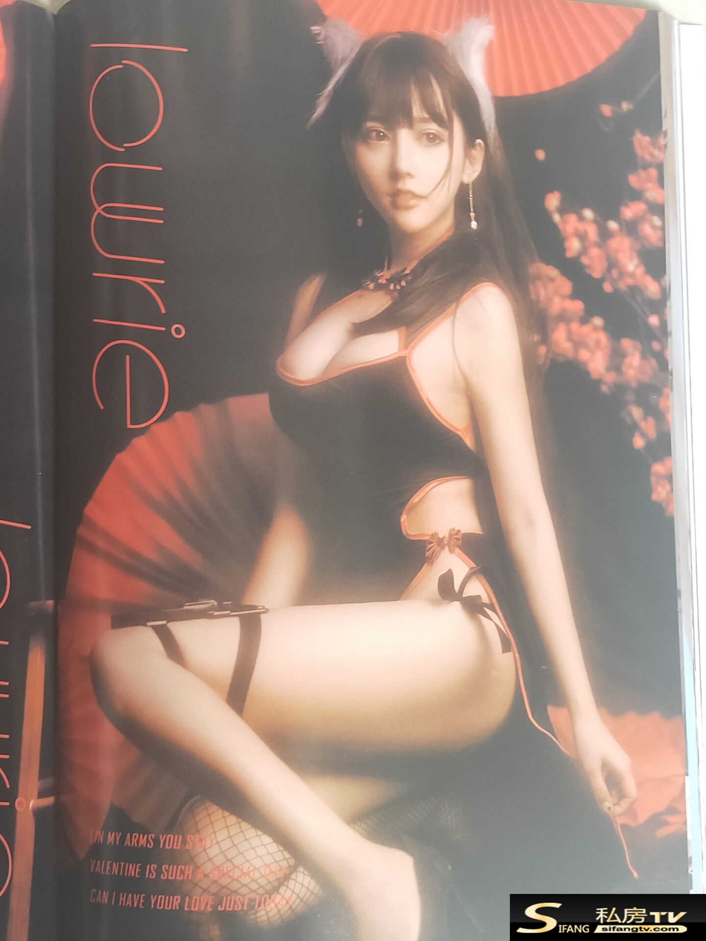 https://www.lss77.com/wp-content/uploads/2021/06/R-11-37.jpg