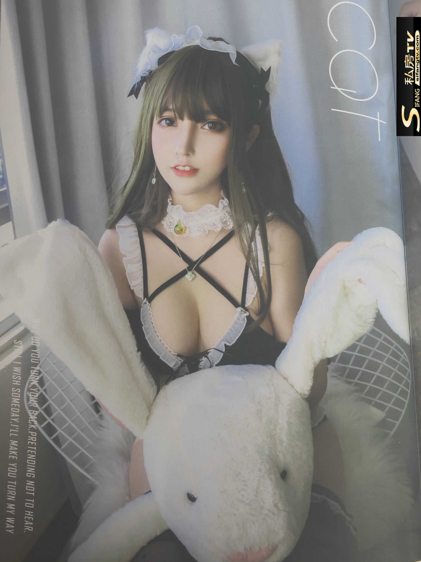 https://www.lss77.com/wp-content/uploads/2021/06/R-12-37.jpg