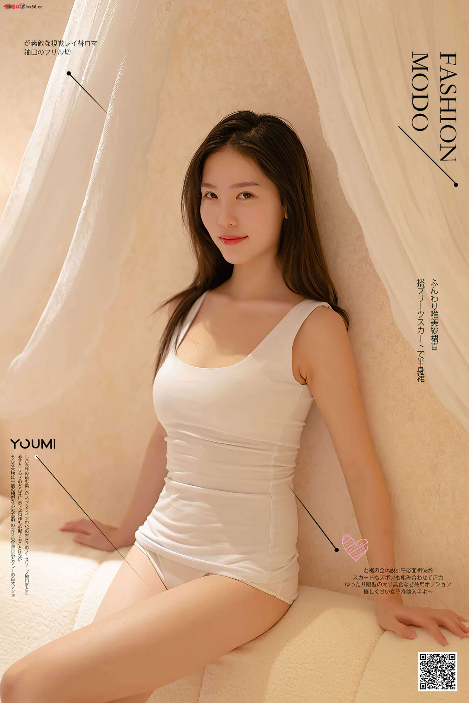 https://www.lss77.com/wp-content/uploads/2021/06/R-2-106-1600x2400.jpg