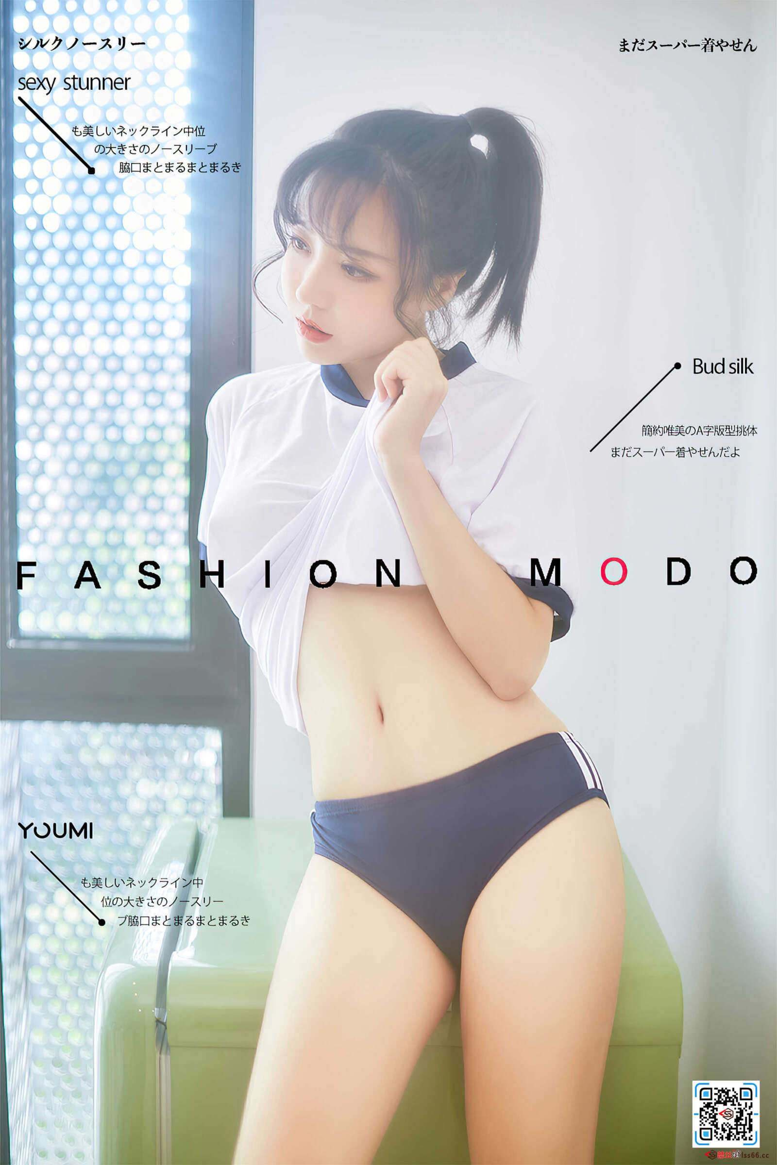 https://www.lss77.com/wp-content/uploads/2021/06/cover-491-1600x2400.jpg