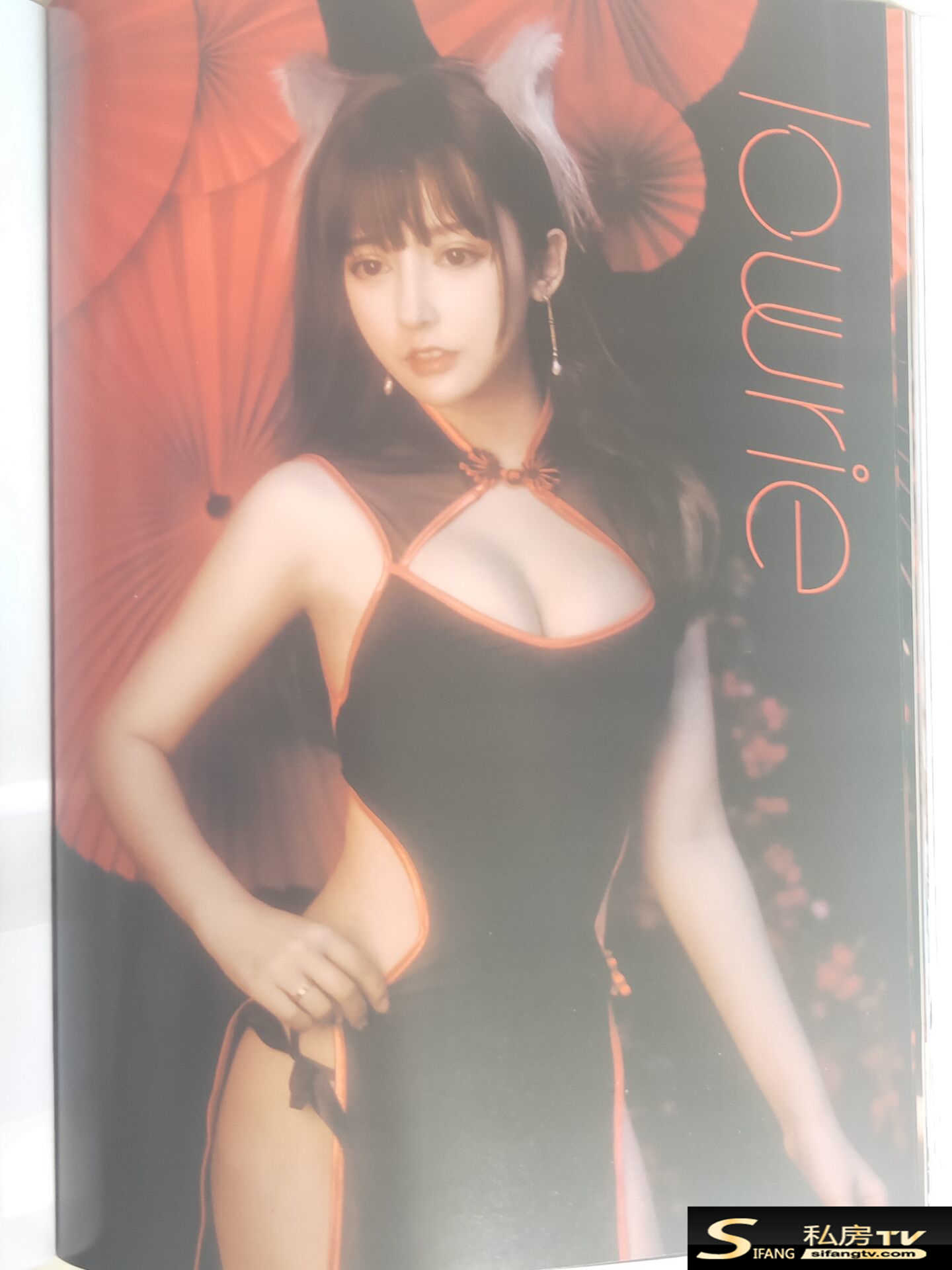 https://www.lss77.com/wp-content/uploads/2021/06/cover-68.jpg