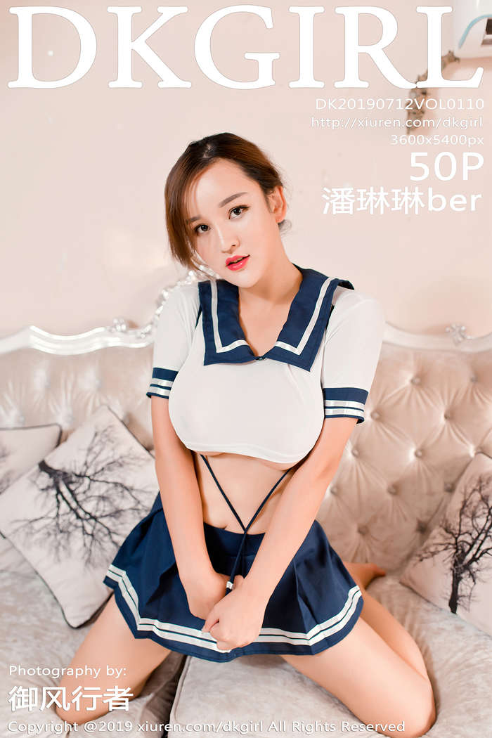 https://www.lss77.com/wp-content/uploads/2021/07/cover-261.jpg