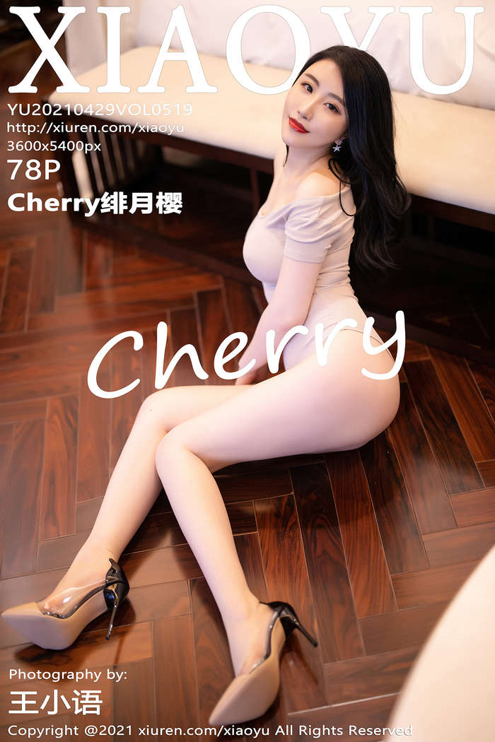 https://www.lss77.com/wp-content/uploads/2021/07/cover-295.jpg
