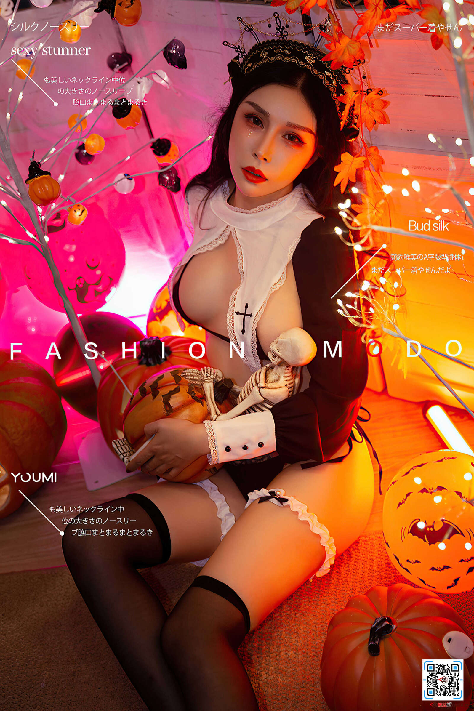 https://www.lss77.com/wp-content/uploads/2021/07/cover-327-1600x2400.jpg