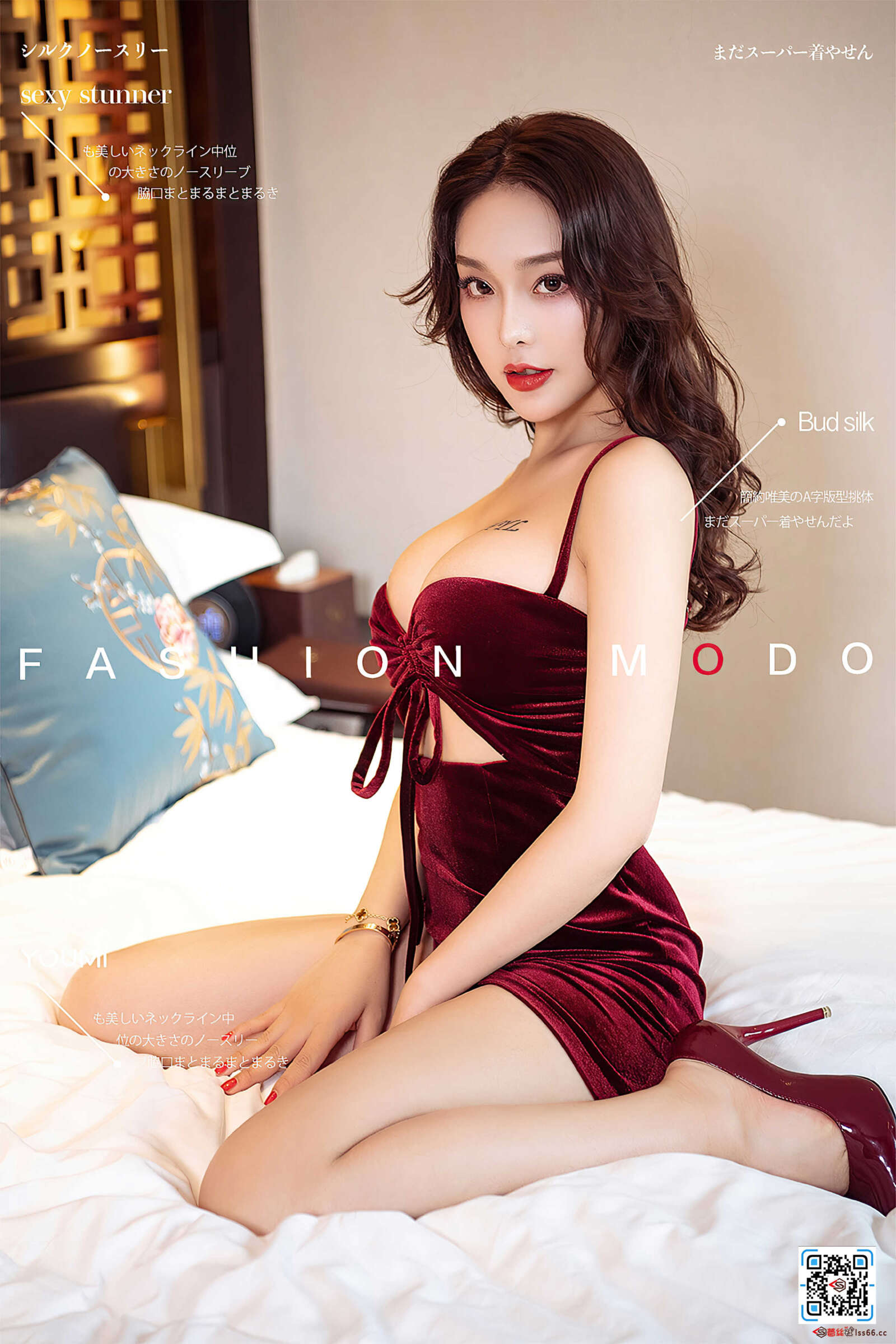 https://www.lss77.com/wp-content/uploads/2021/07/cover-328-1600x2400.jpg