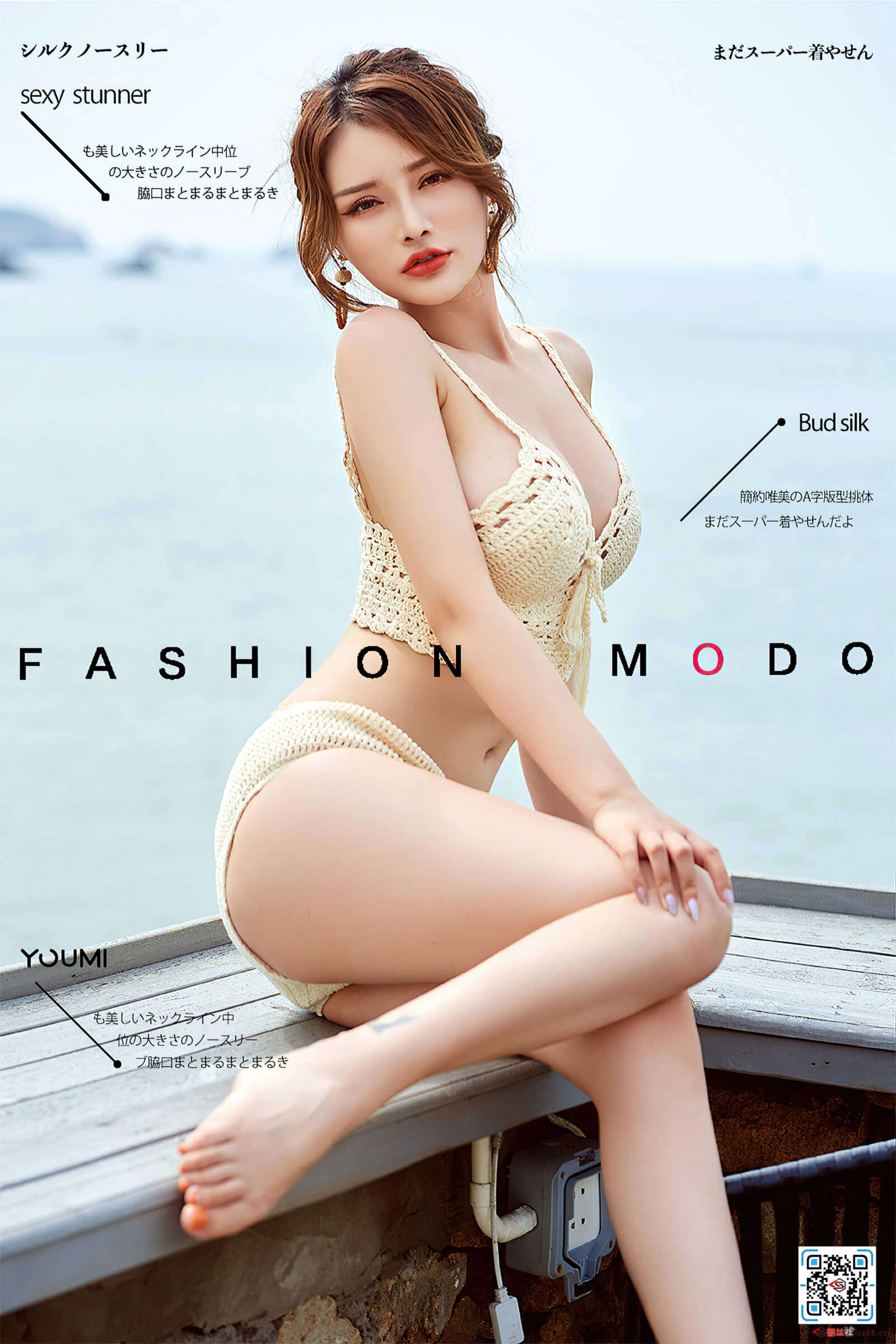 https://www.lss77.com/wp-content/uploads/2021/07/cover-335-1600x2400.jpg