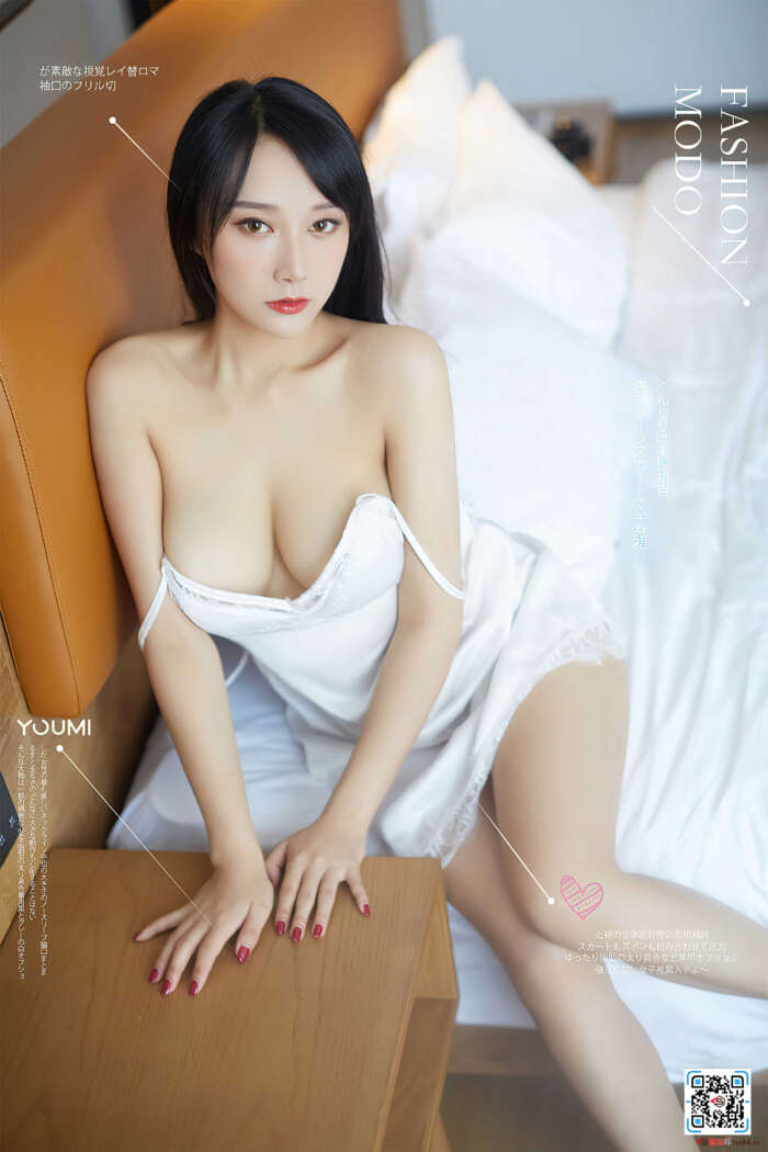 [YouMi尤蜜]2020.11.14 浴见倾心 何嘉颖[41P／590MB]