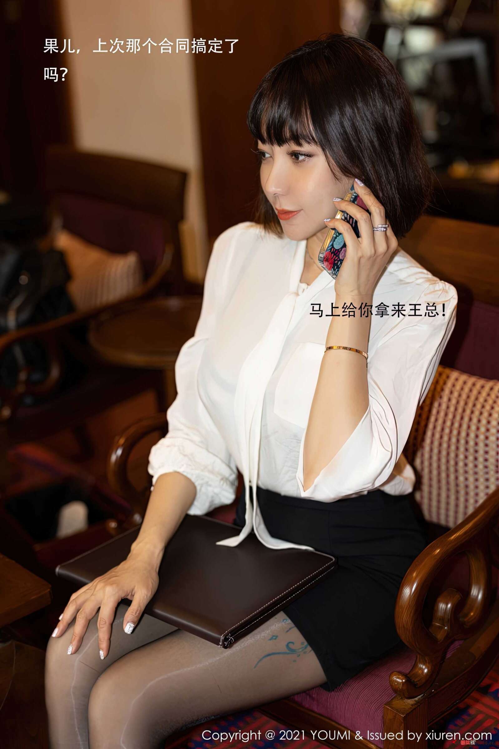 https://www.lss77.com/wp-content/uploads/2021/08/0002-299-1600x2400.jpg