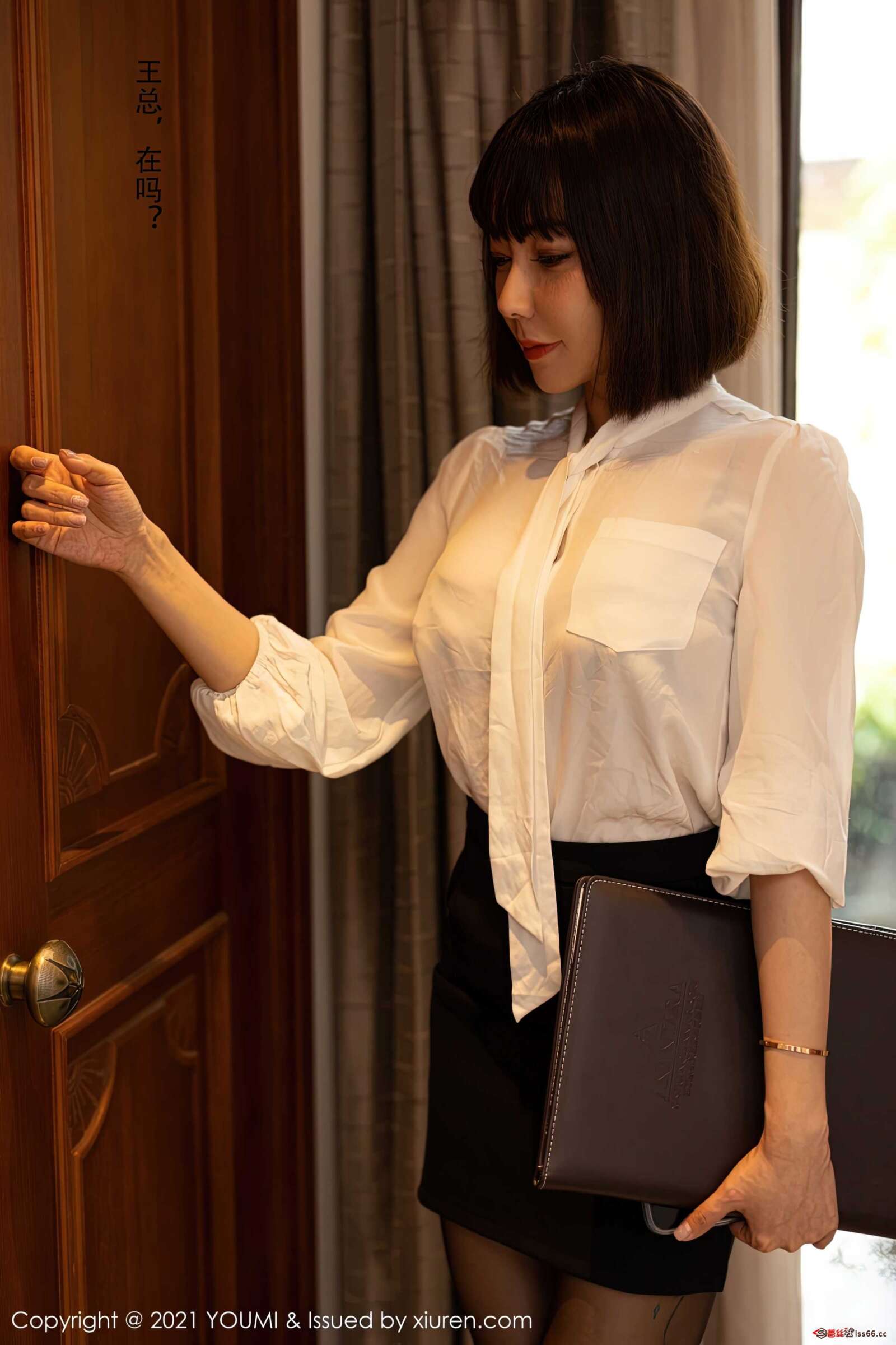 https://www.lss77.com/wp-content/uploads/2021/08/0005-299-1600x2400.jpg