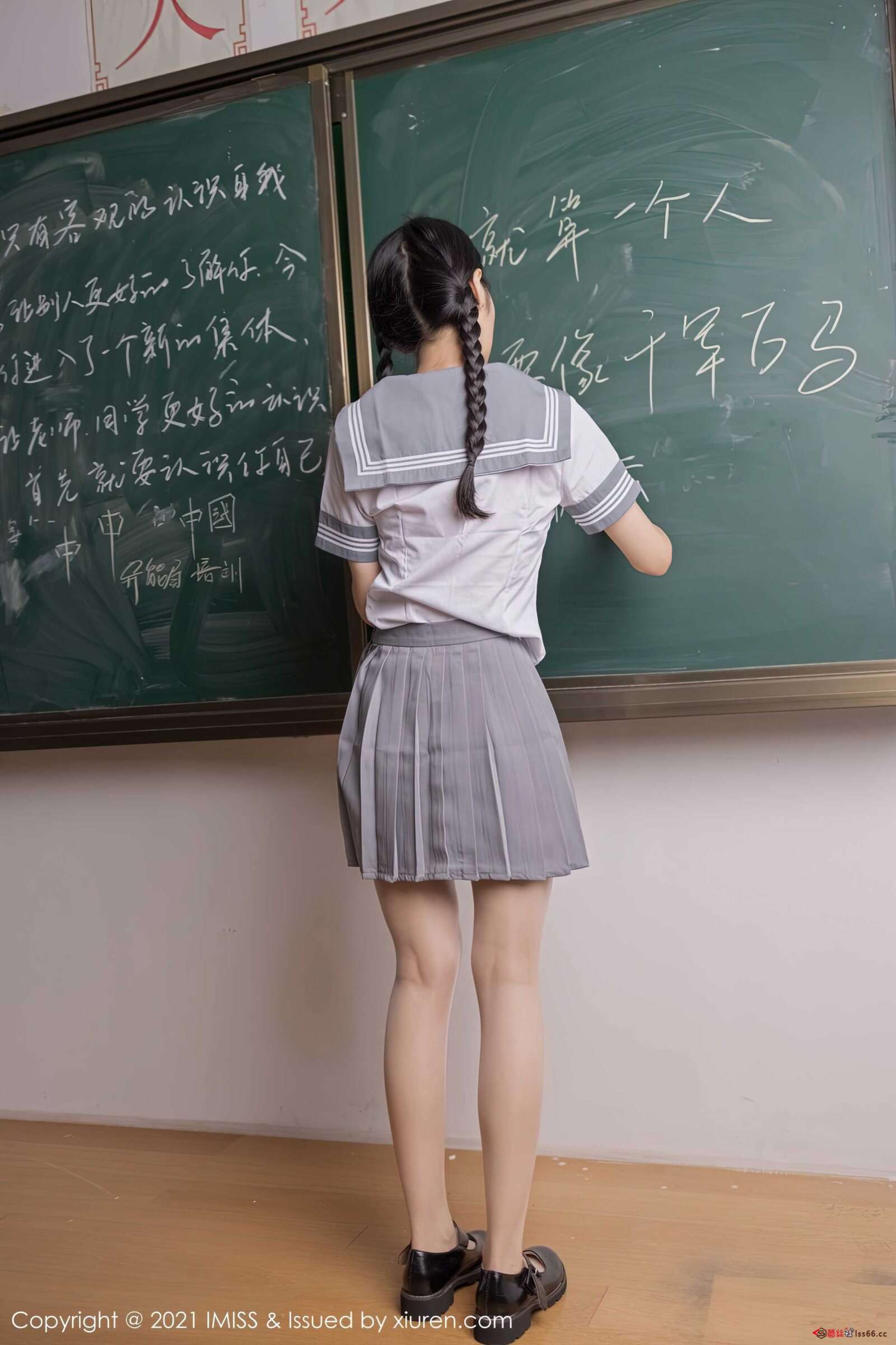https://www.lss77.com/wp-content/uploads/2021/08/0005-428-1600x2400.jpg