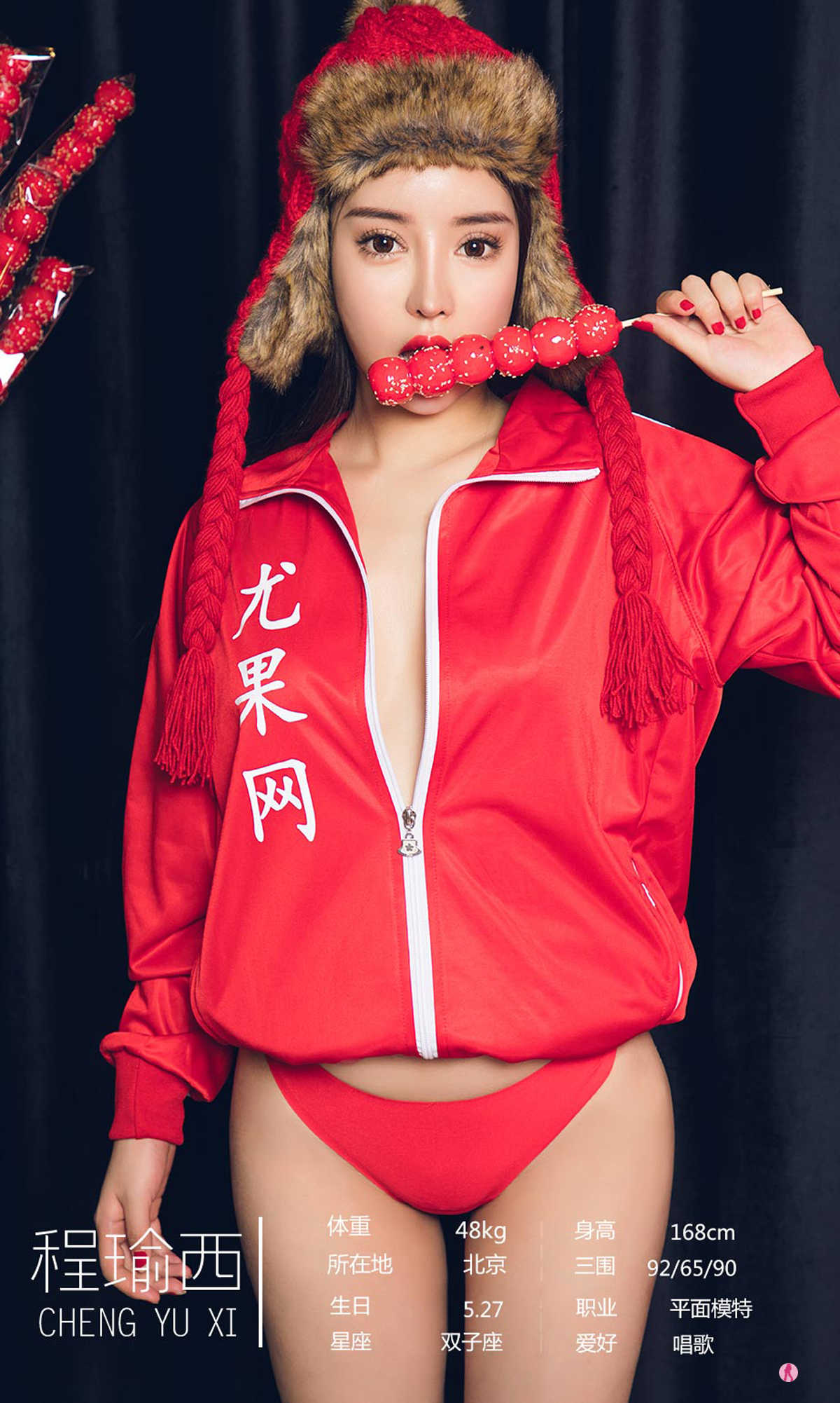 https://www.lss77.com/wp-content/uploads/2021/08/0005-598.jpg