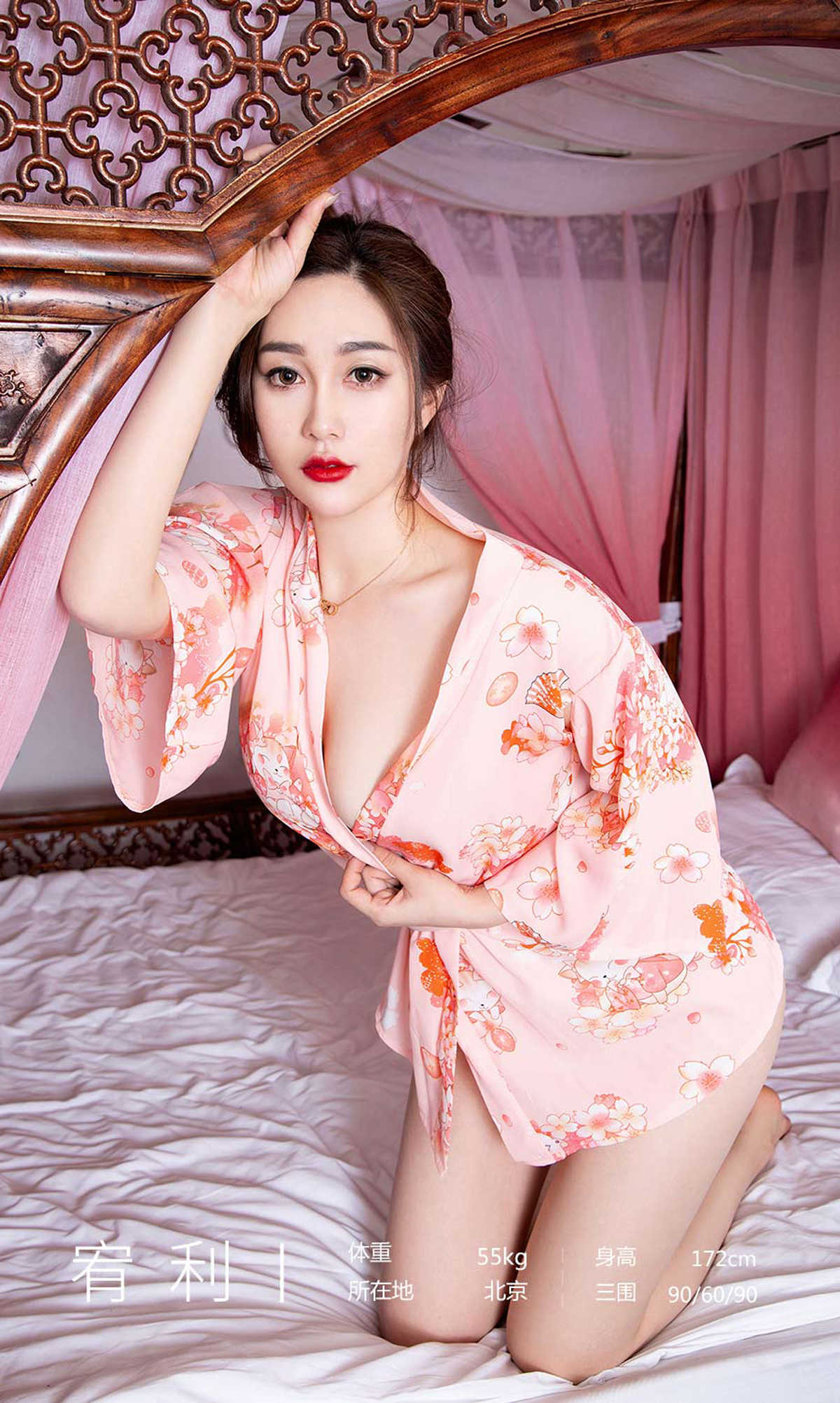 https://www.lss77.com/wp-content/uploads/2021/08/0008-593.jpg