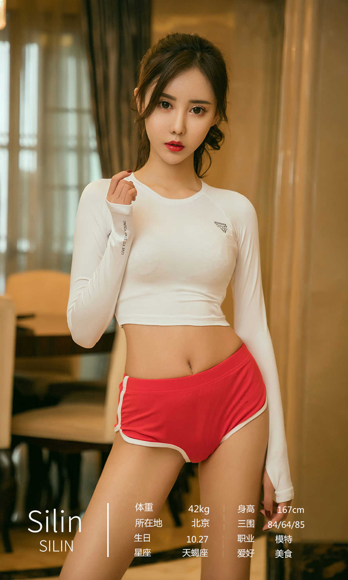 https://www.lss77.com/wp-content/uploads/2021/08/0008-621.jpg