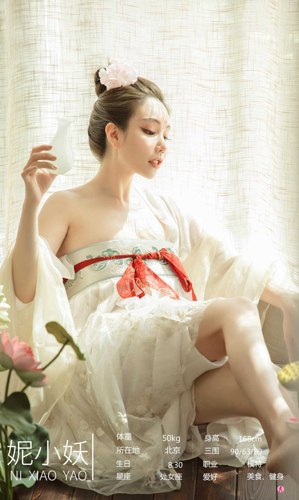 https://www.lss77.com/wp-content/uploads/2021/08/0010-546.jpg