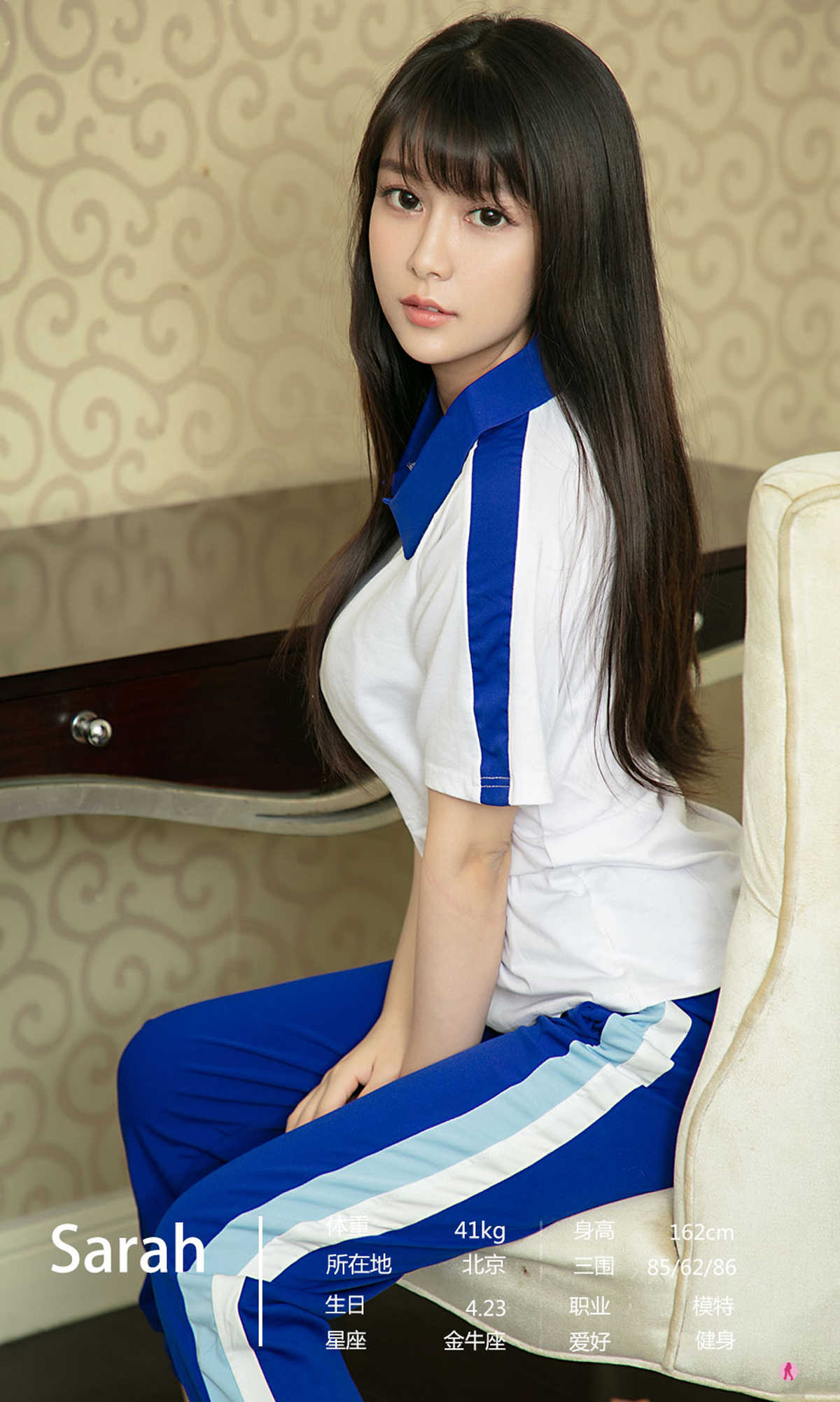https://www.lss77.com/wp-content/uploads/2021/08/0010-638.jpg