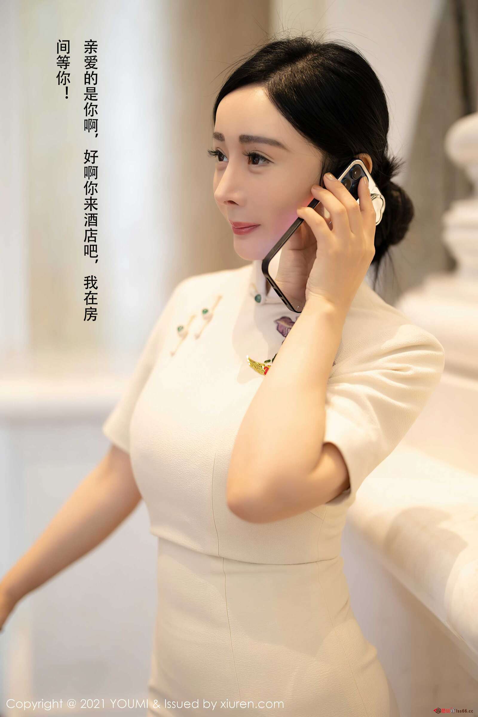https://www.lss77.com/wp-content/uploads/2021/08/0011-260-1600x2400.jpg