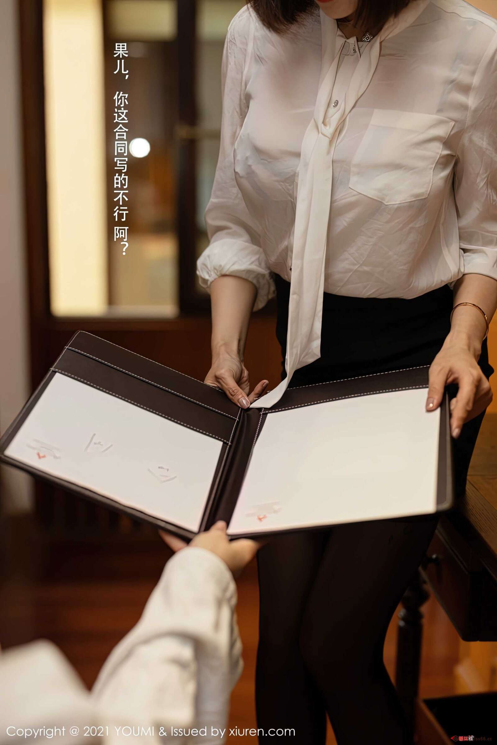 https://www.lss77.com/wp-content/uploads/2021/08/0012-299-1600x2400.jpg