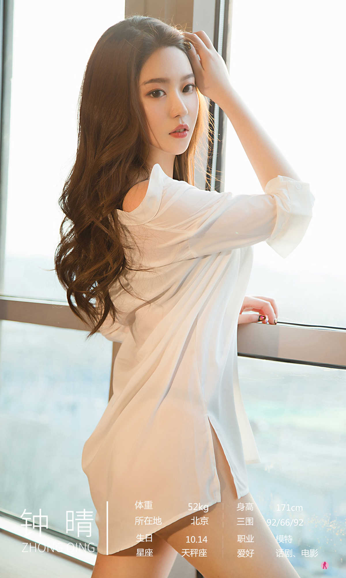 https://www.lss77.com/wp-content/uploads/2021/08/0020-599.jpg