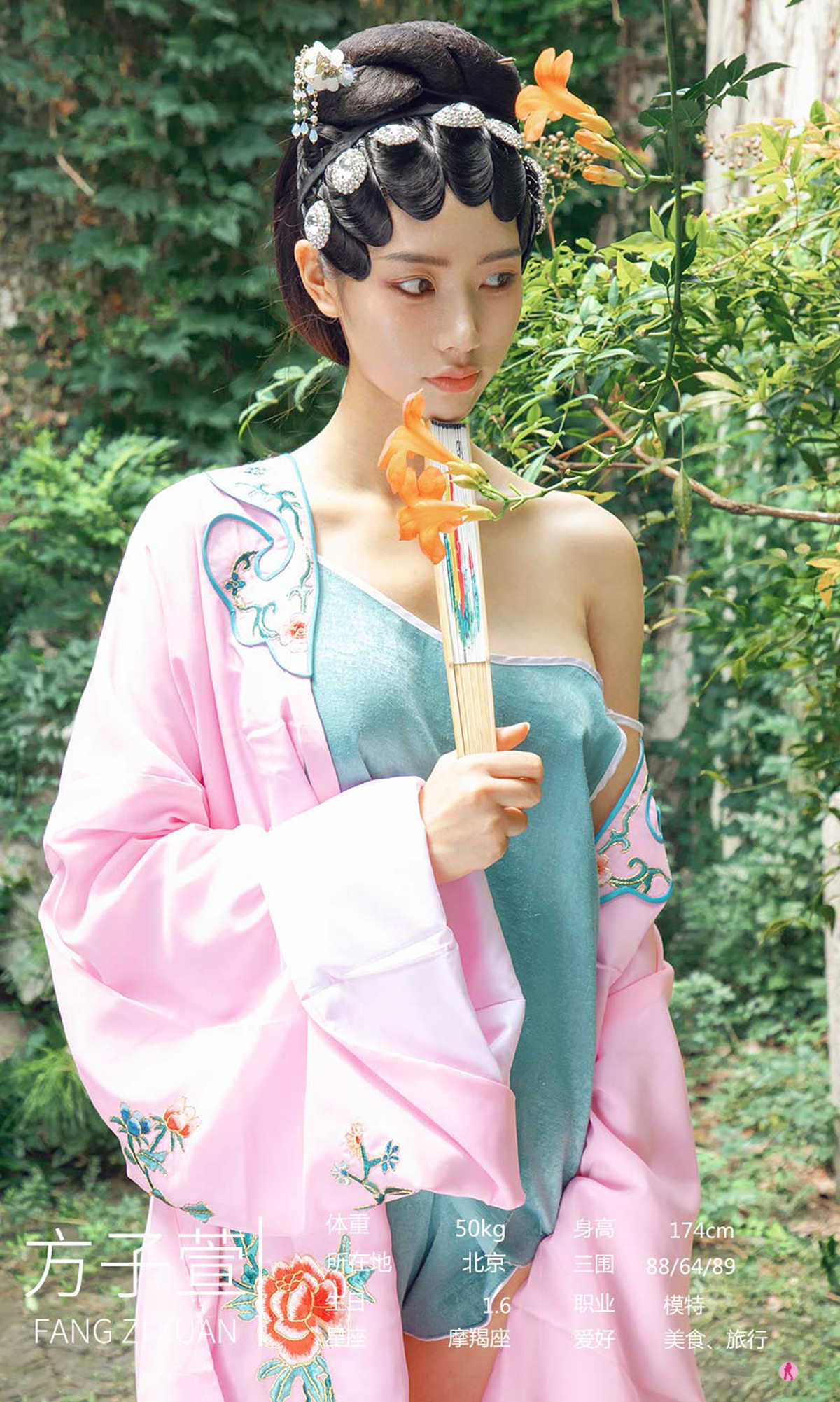 https://www.lss77.com/wp-content/uploads/2021/08/0024-546.jpg