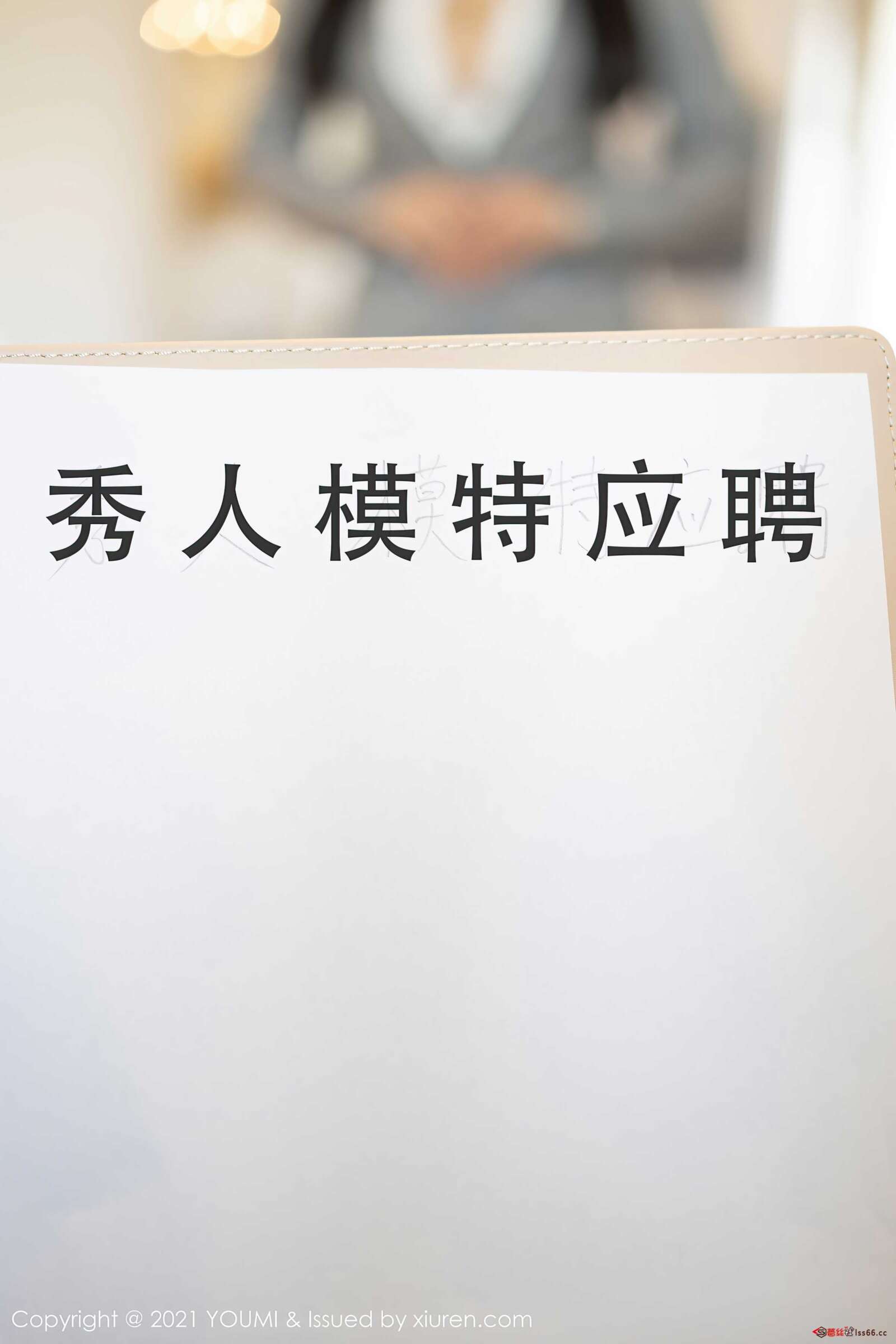 https://www.lss77.com/wp-content/uploads/2021/08/0025-289-1600x2400.jpg