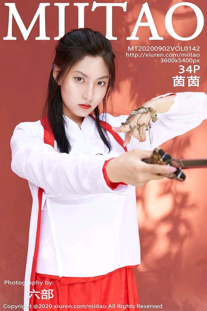 [MiiTao]2020.09.02 Vol.142 茵茵[34+1P165M]